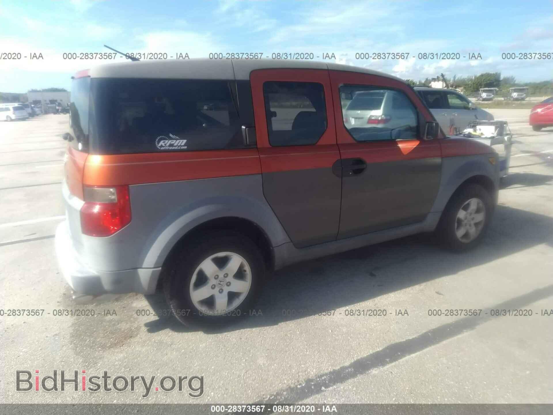 2003 HONDA ELEMENT - VIN: 5J6YH285X3L048903 - Фото 4