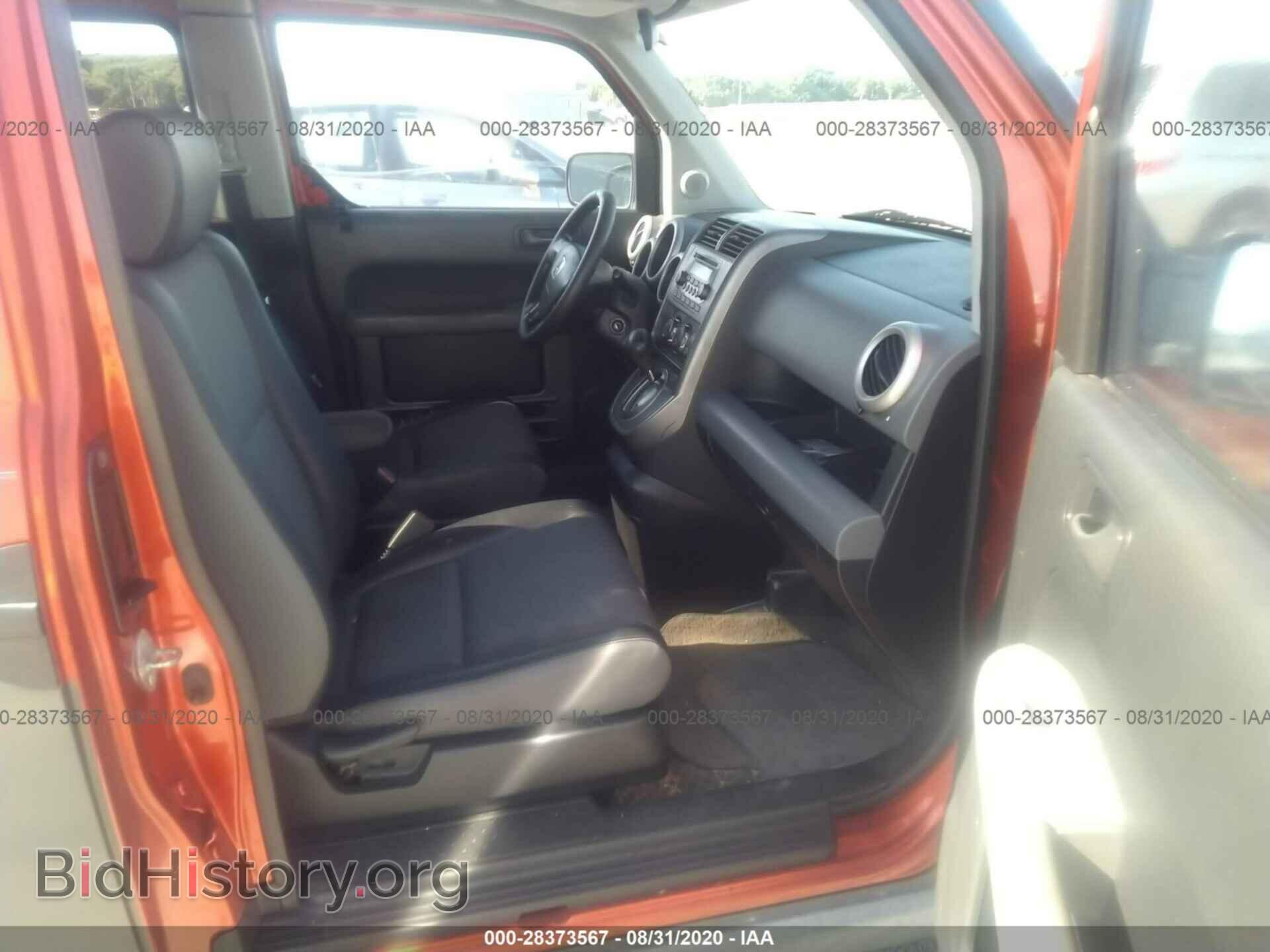 2003 HONDA ELEMENT - VIN: 5J6YH285X3L048903 - Фото 5