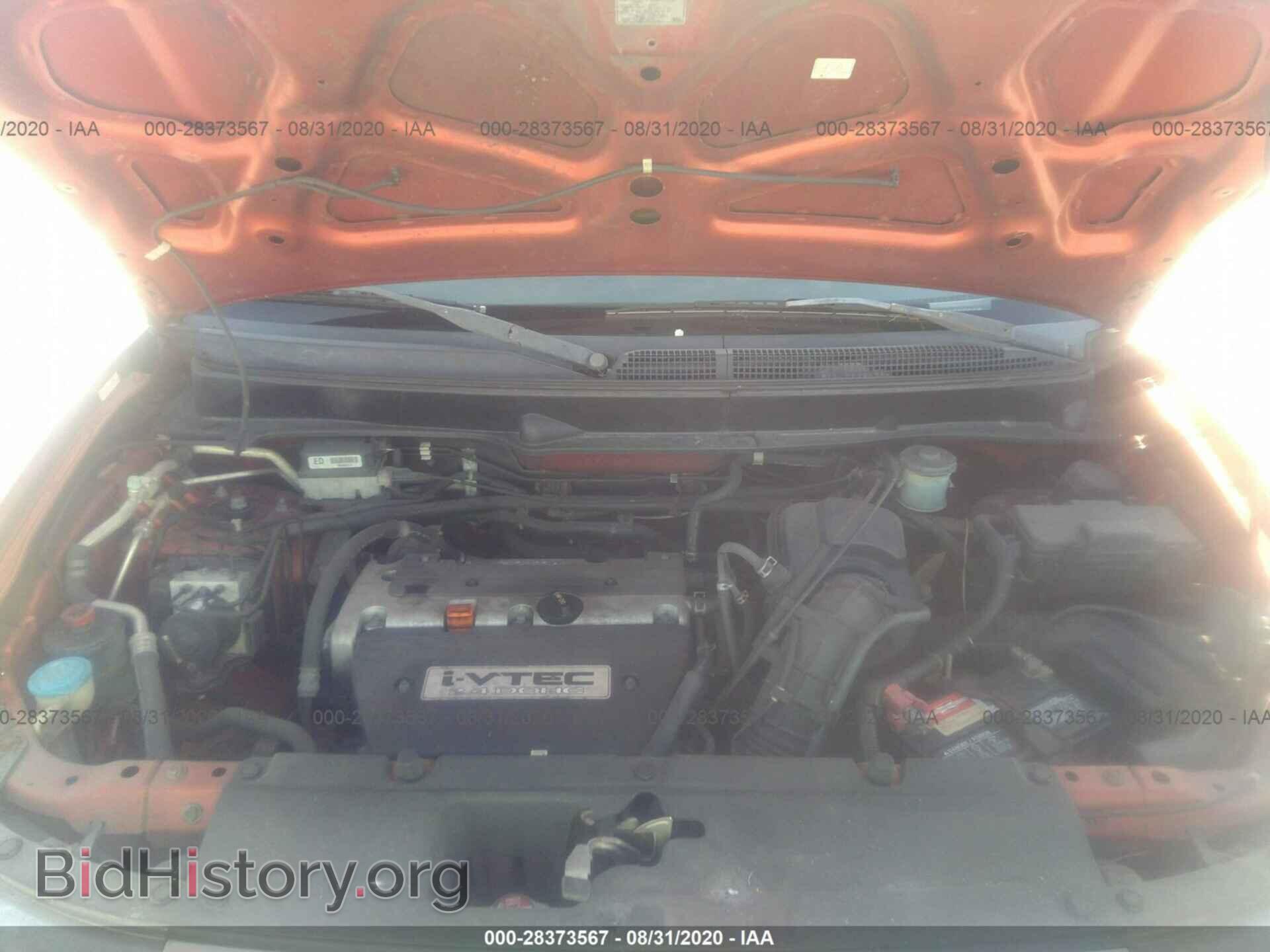 2003 HONDA ELEMENT - VIN: 5J6YH285X3L048903 - Фото 10