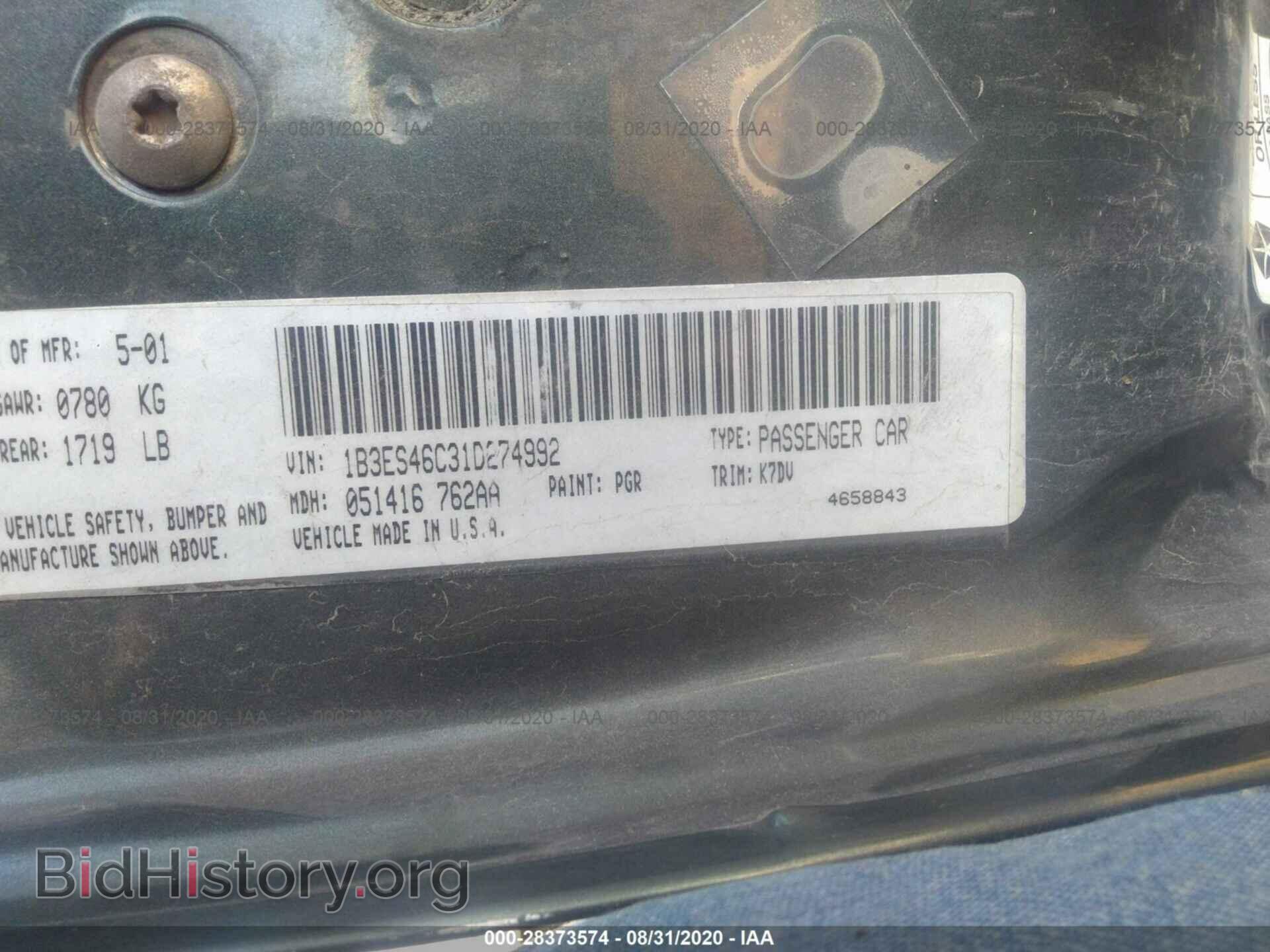 2001 DODGE NEON - VIN: 1B3ES46C31D274992 - Фото 9