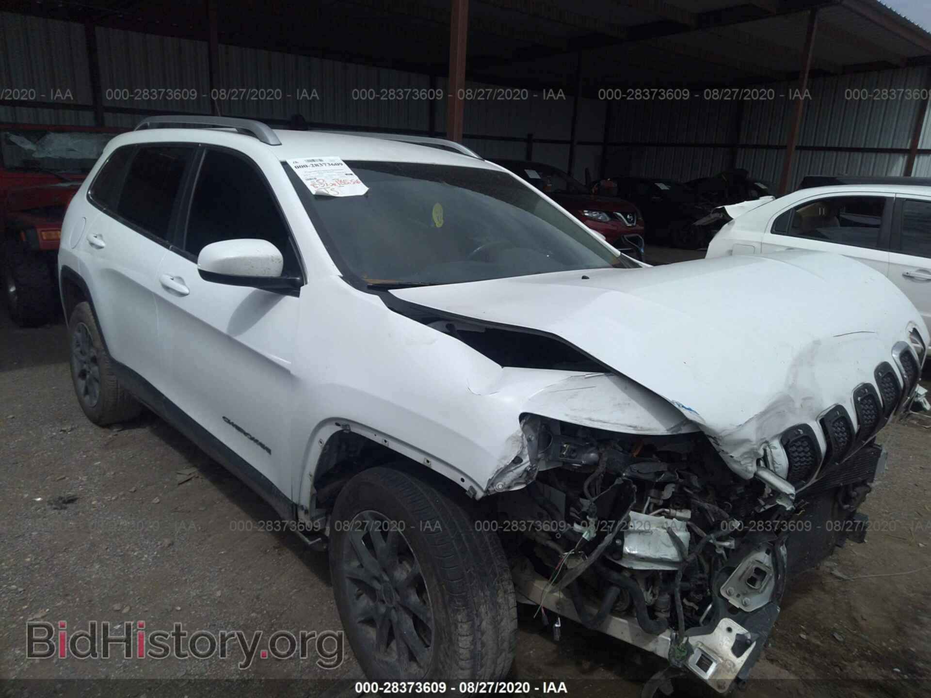 Фотография 1C4PJLCB5FW539651 - JEEP CHEROKEE 2015