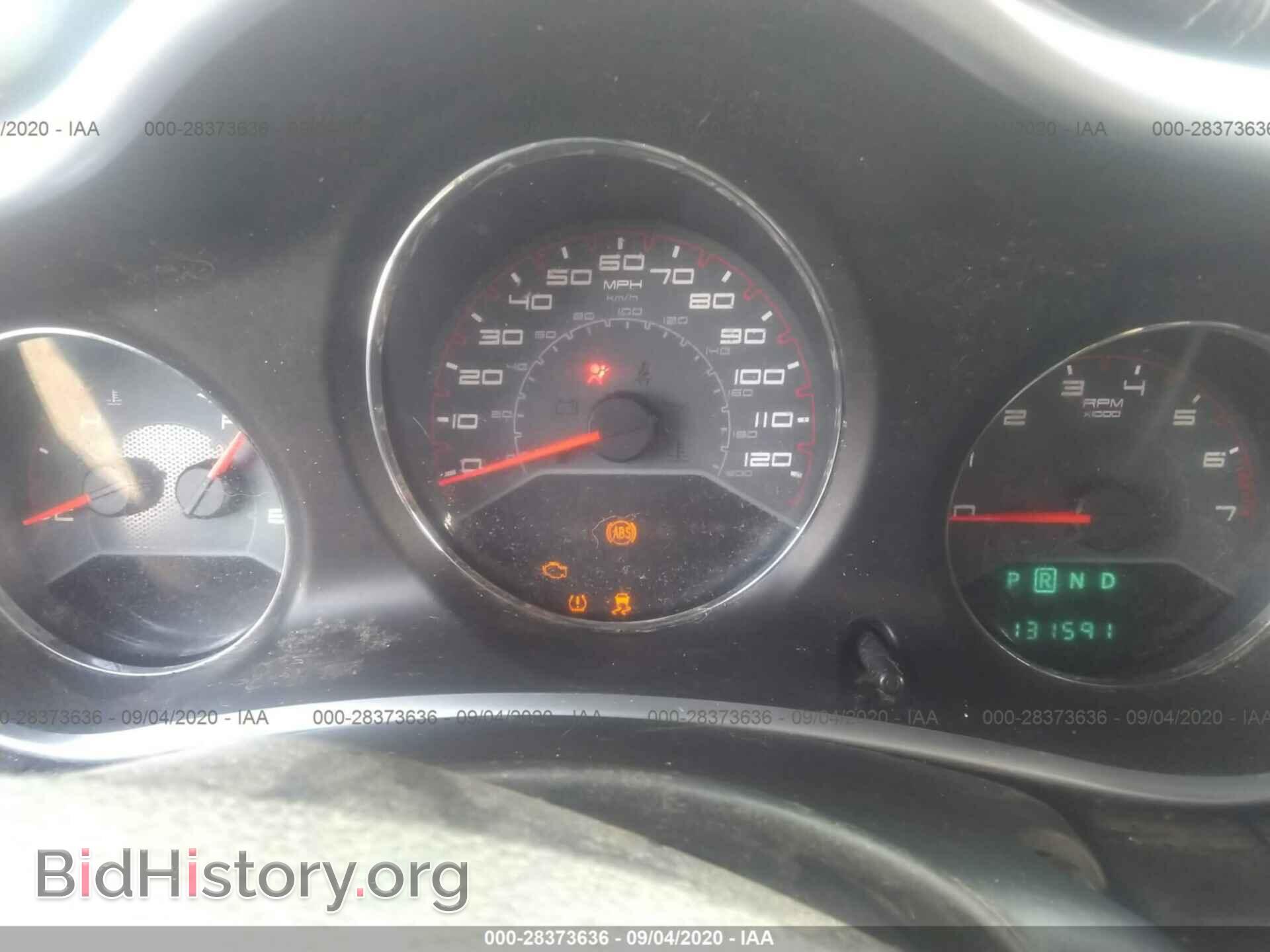 2011 DODGE AVENGER - VIN: 1B3BD4FB2BN563233 - Фото 7
