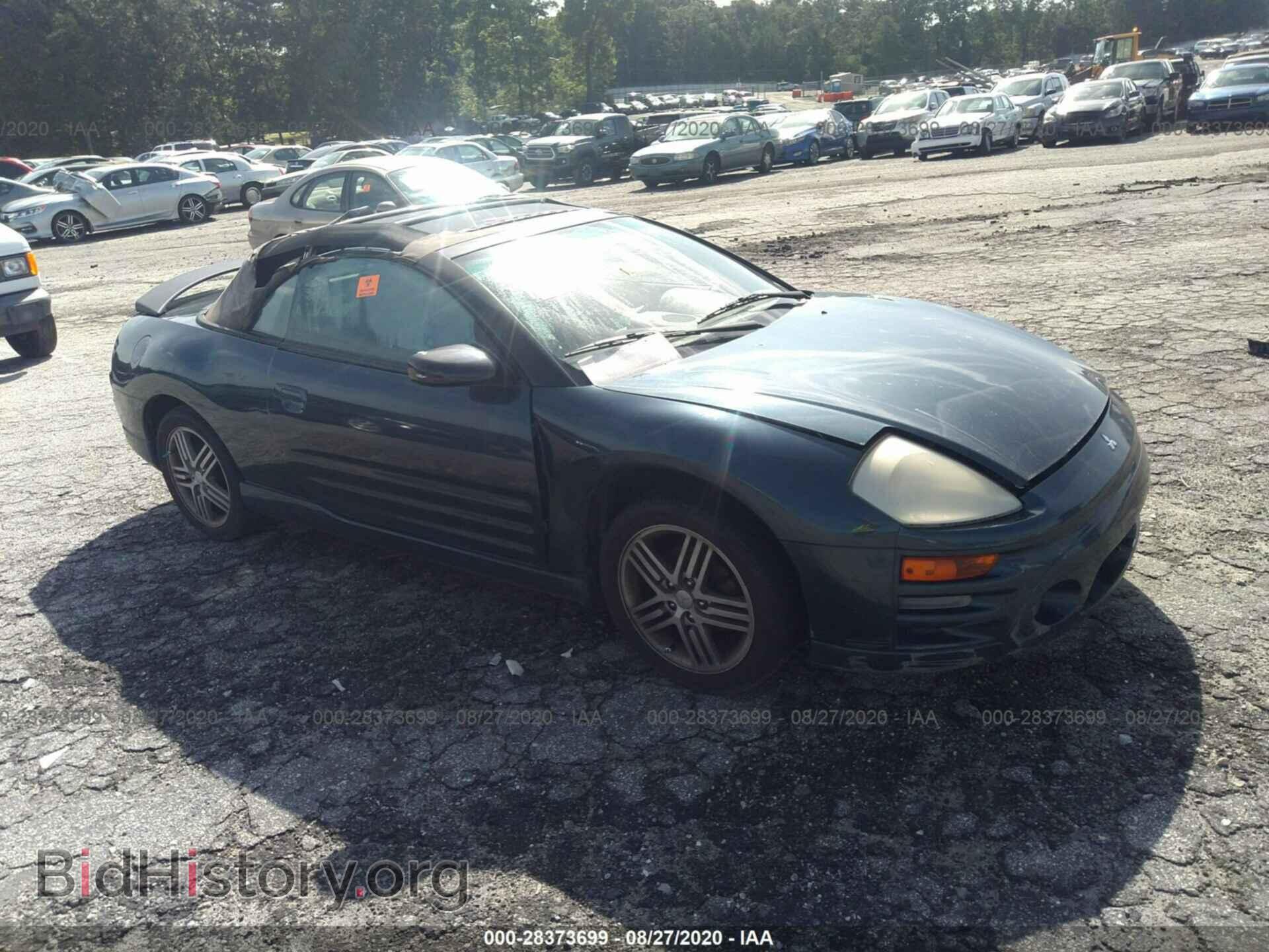 Фотография 4A3AE55H64E058475 - MITSUBISHI ECLIPSE 2004