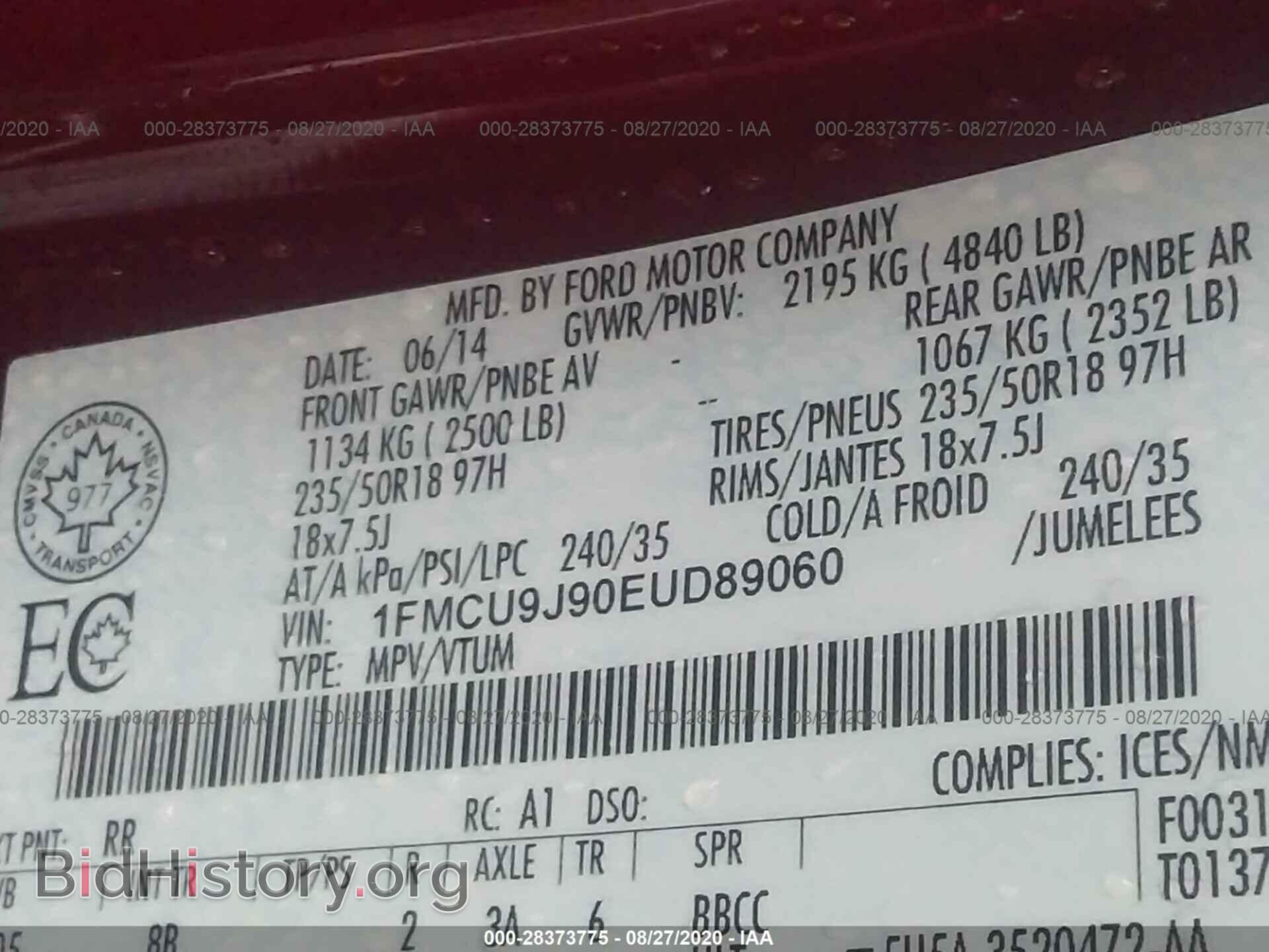 2014 FORD ESCAPE - VIN: 1FMCU9J90EUD89060 - Photo 9
