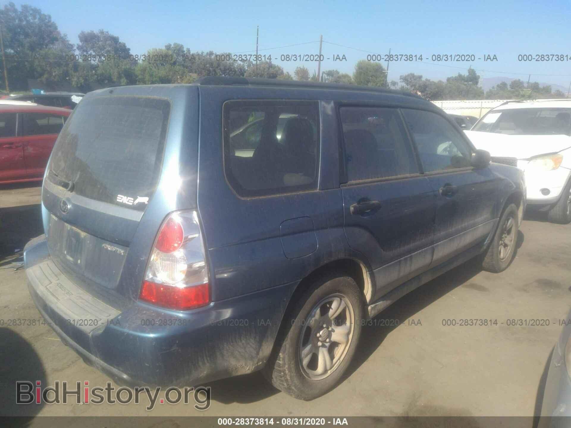 2007 SUBARU FORESTER - VIN: JF1SG63607H734713 - Фото 4