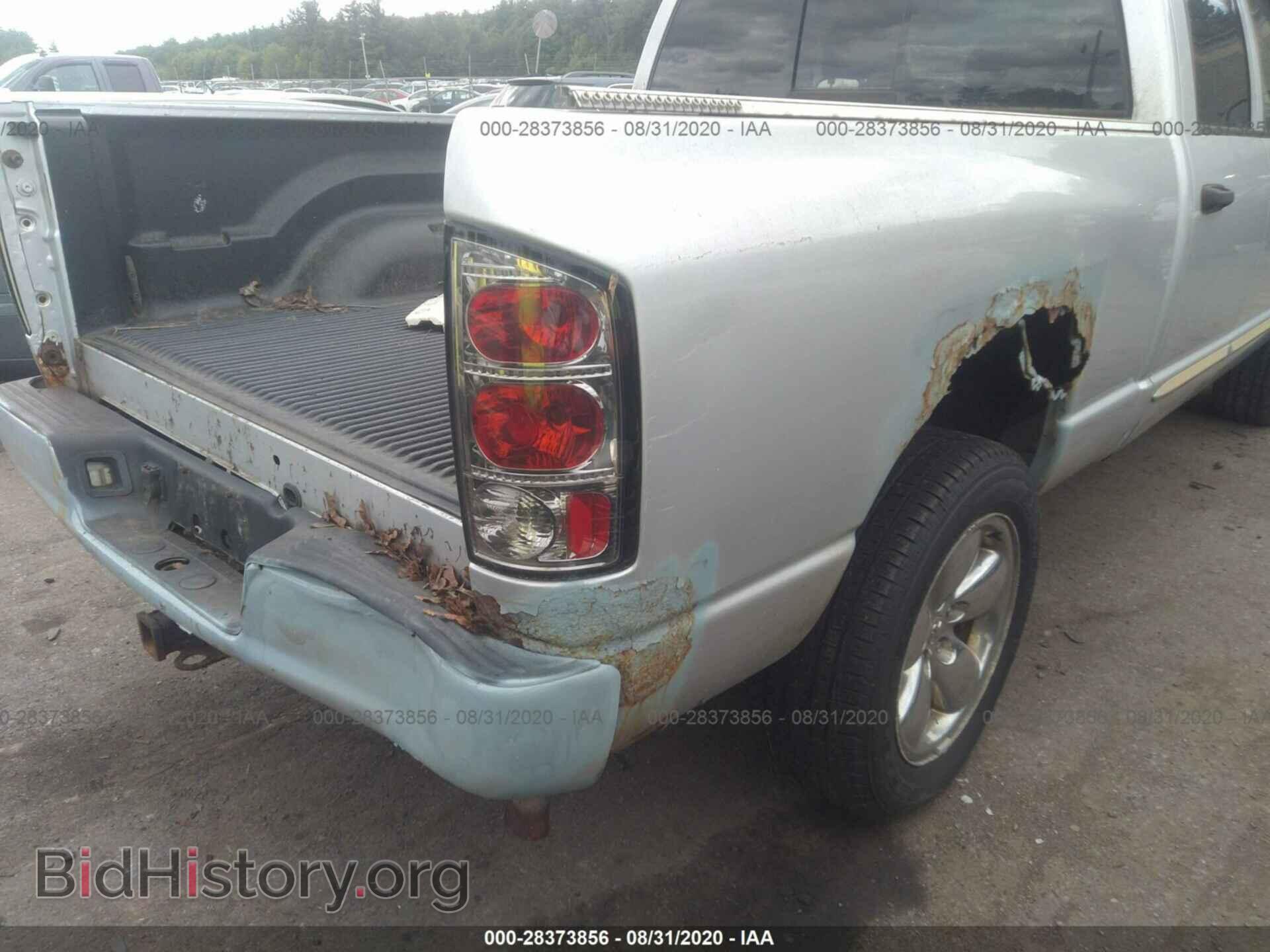 2005 DODGE RAM 1500 - VIN: 1D7HU18D05S229235 - Фото 6