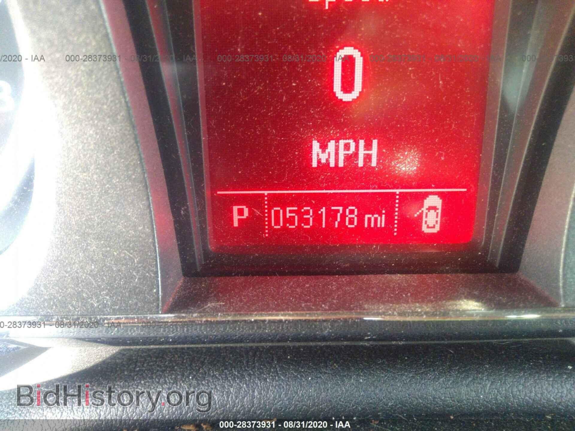 2016 GMC TERRAIN - VIN: 2GKALMEK0G6206048 - Фото 7
