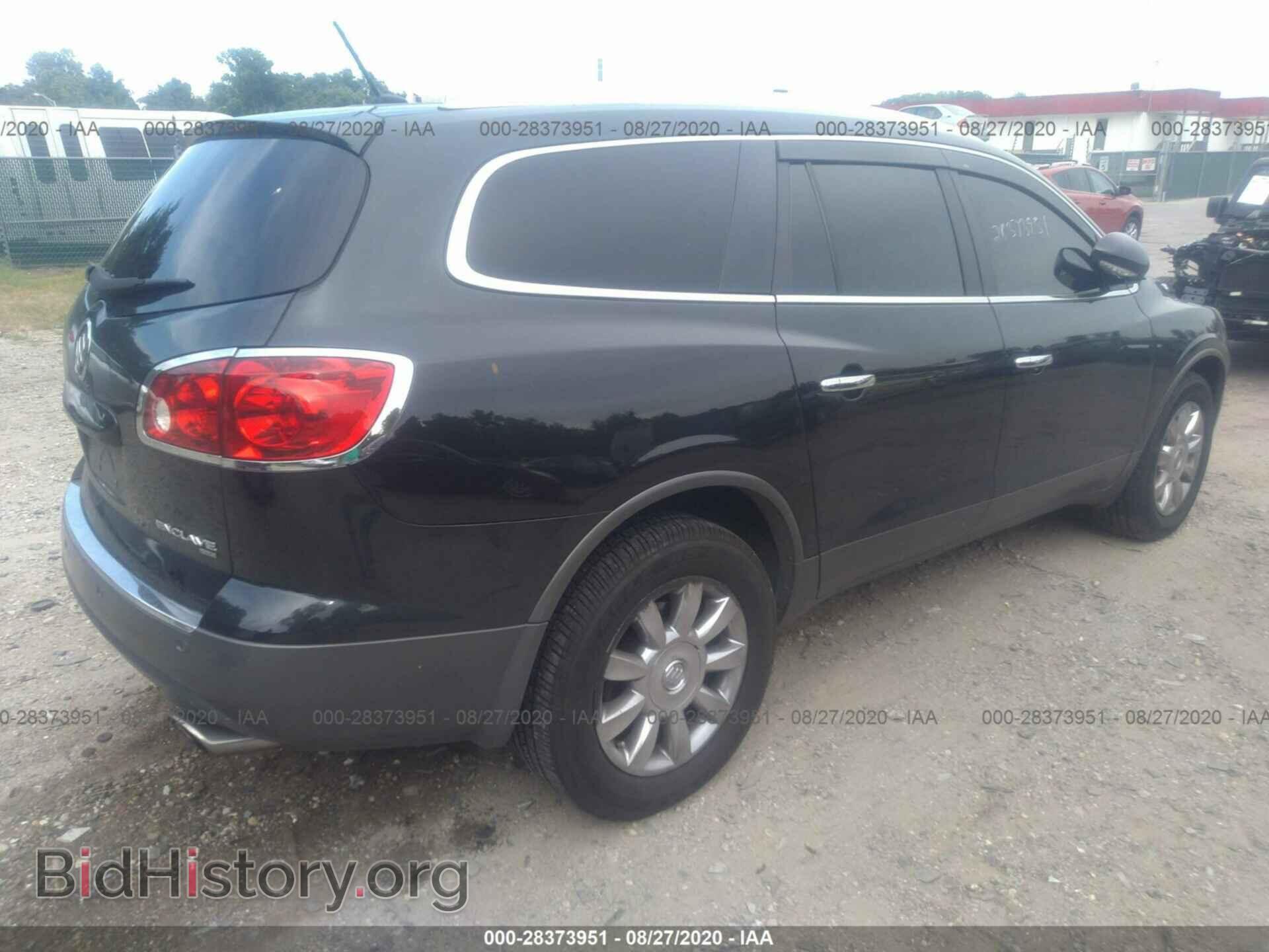 2012 BUICK ENCLAVE - VIN: 5GAKVCED1CJ258468 - Фото 4