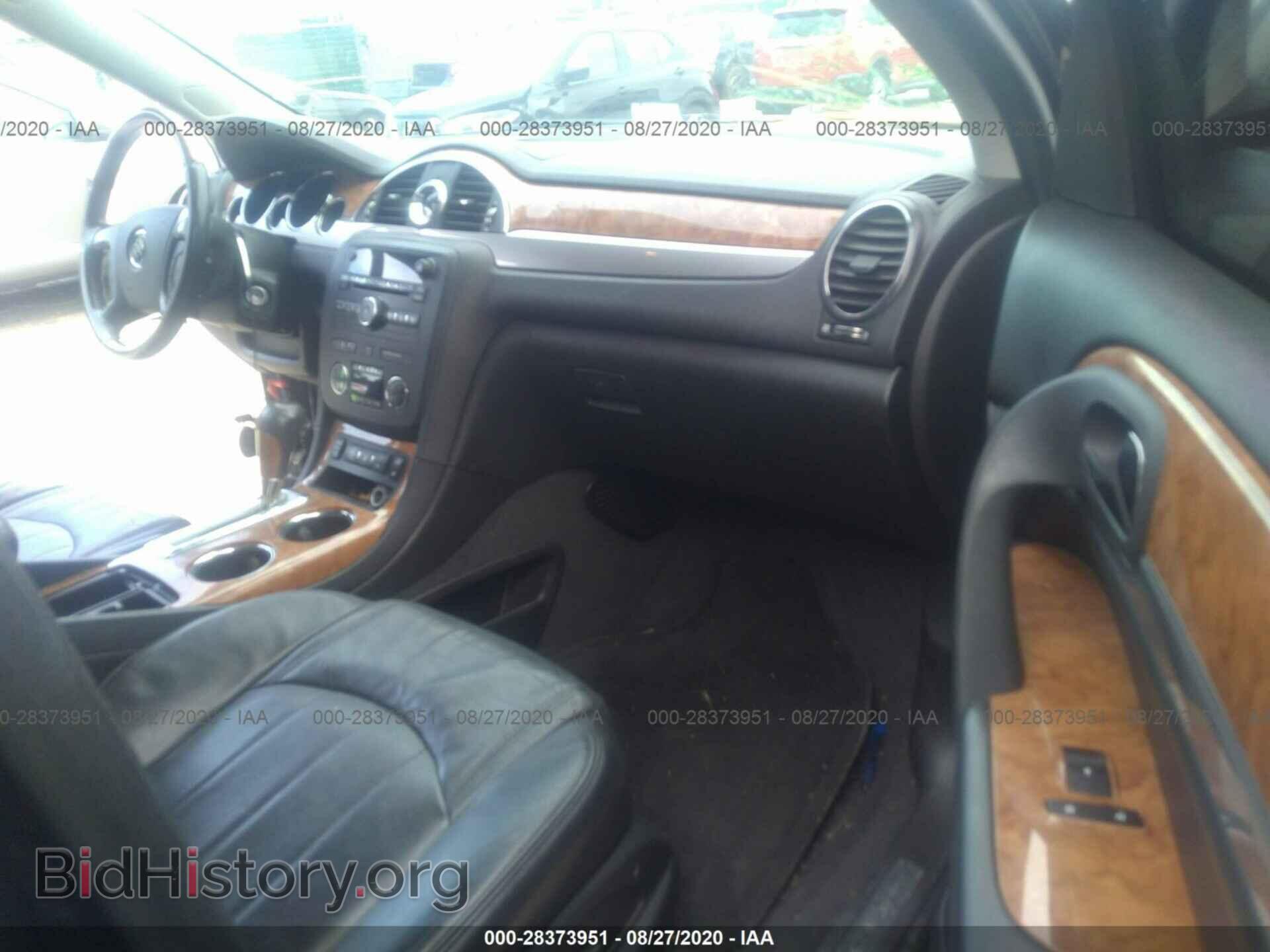 2012 BUICK ENCLAVE - VIN: 5GAKVCED1CJ258468 - Фото 5
