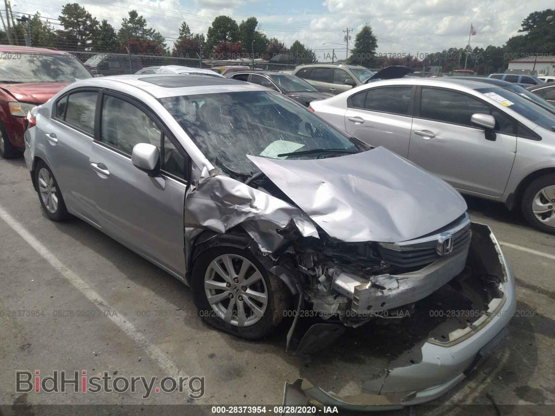 2012 HONDA CIVIC SDN - VIN: 2HGFB2F82CH527147 - Фото 6
