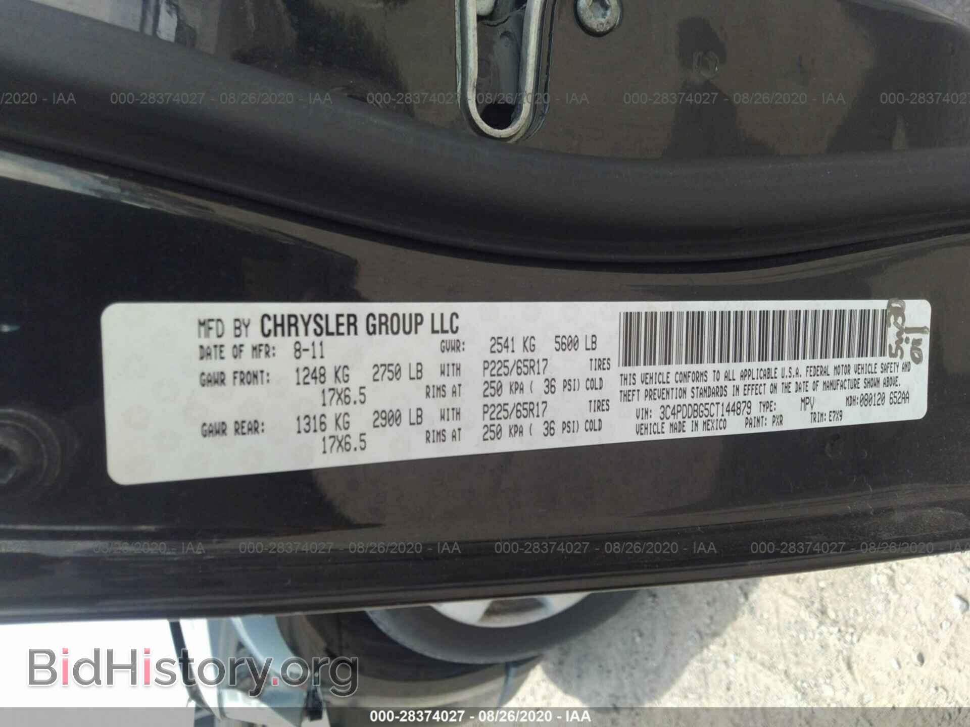 2012 DODGE JOURNEY - VIN: 3C4PDDBG5CT144879 - Фото 9