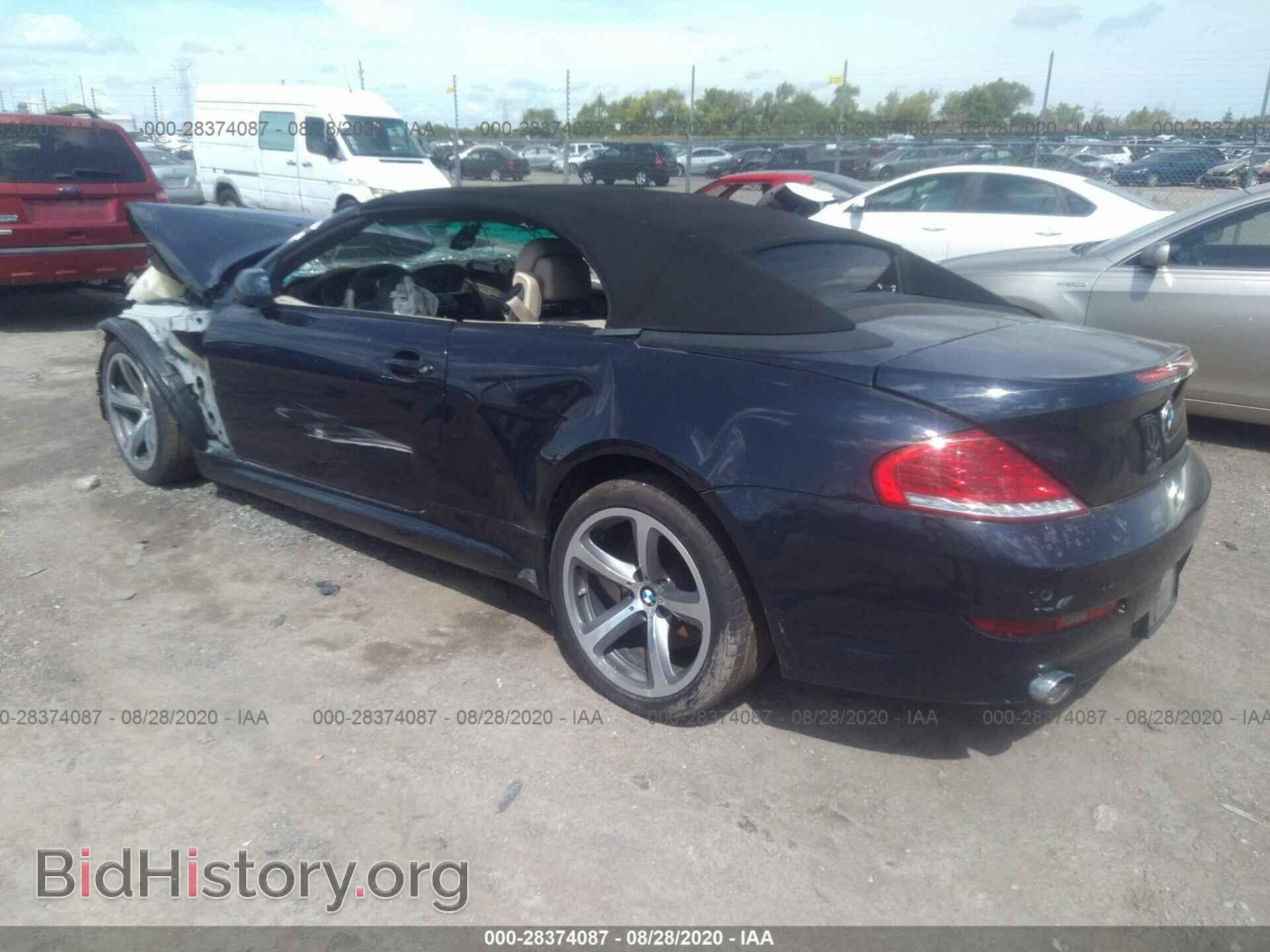 2008 BMW 6 SERIES - VIN: WBAEB53578CX62205 - Фото 3