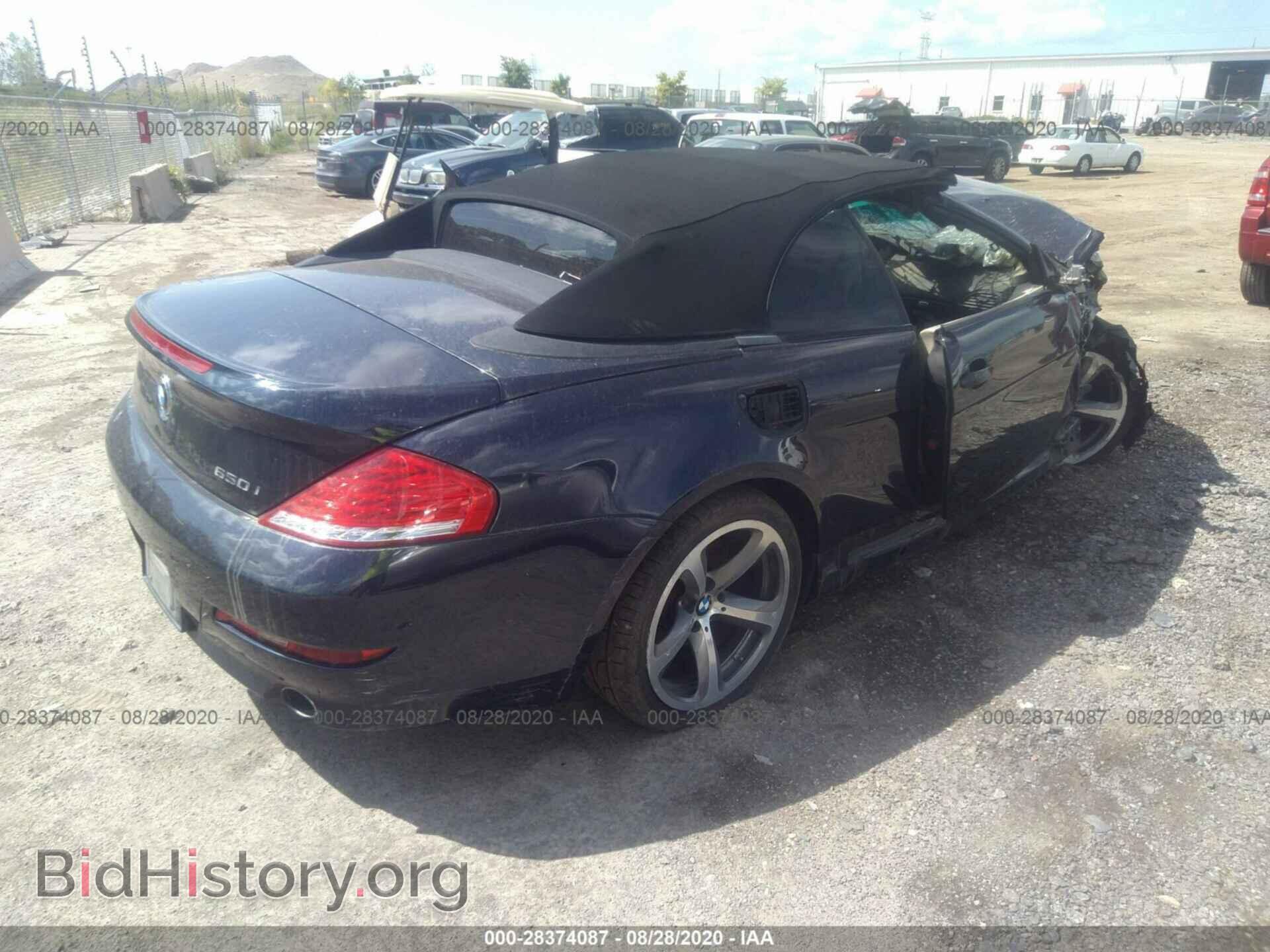 2008 BMW 6 SERIES - VIN: WBAEB53578CX62205 - Фото 4