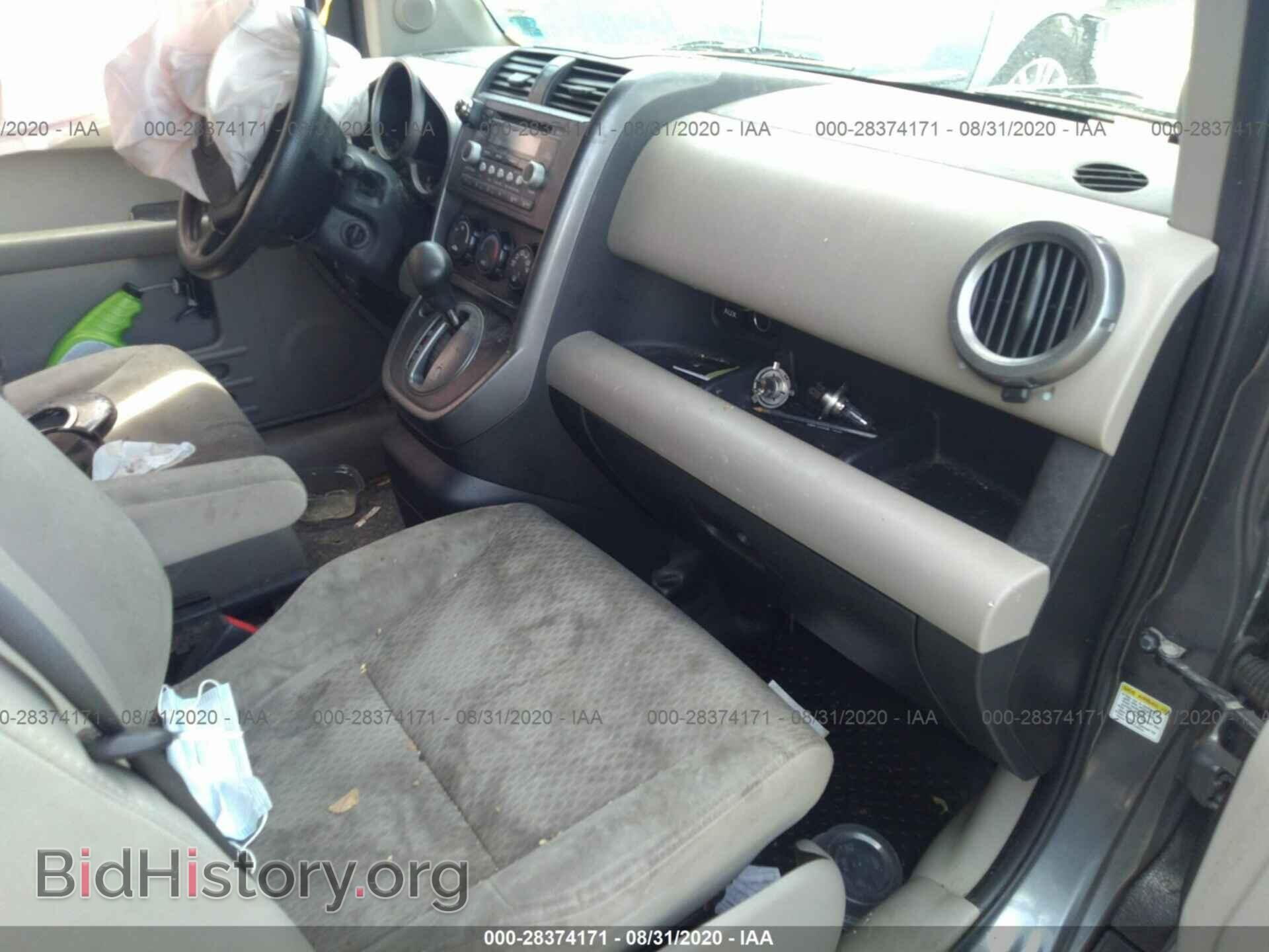2010 HONDA ELEMENT - VIN: 5J6YH2H76AL002452 - Фото 5