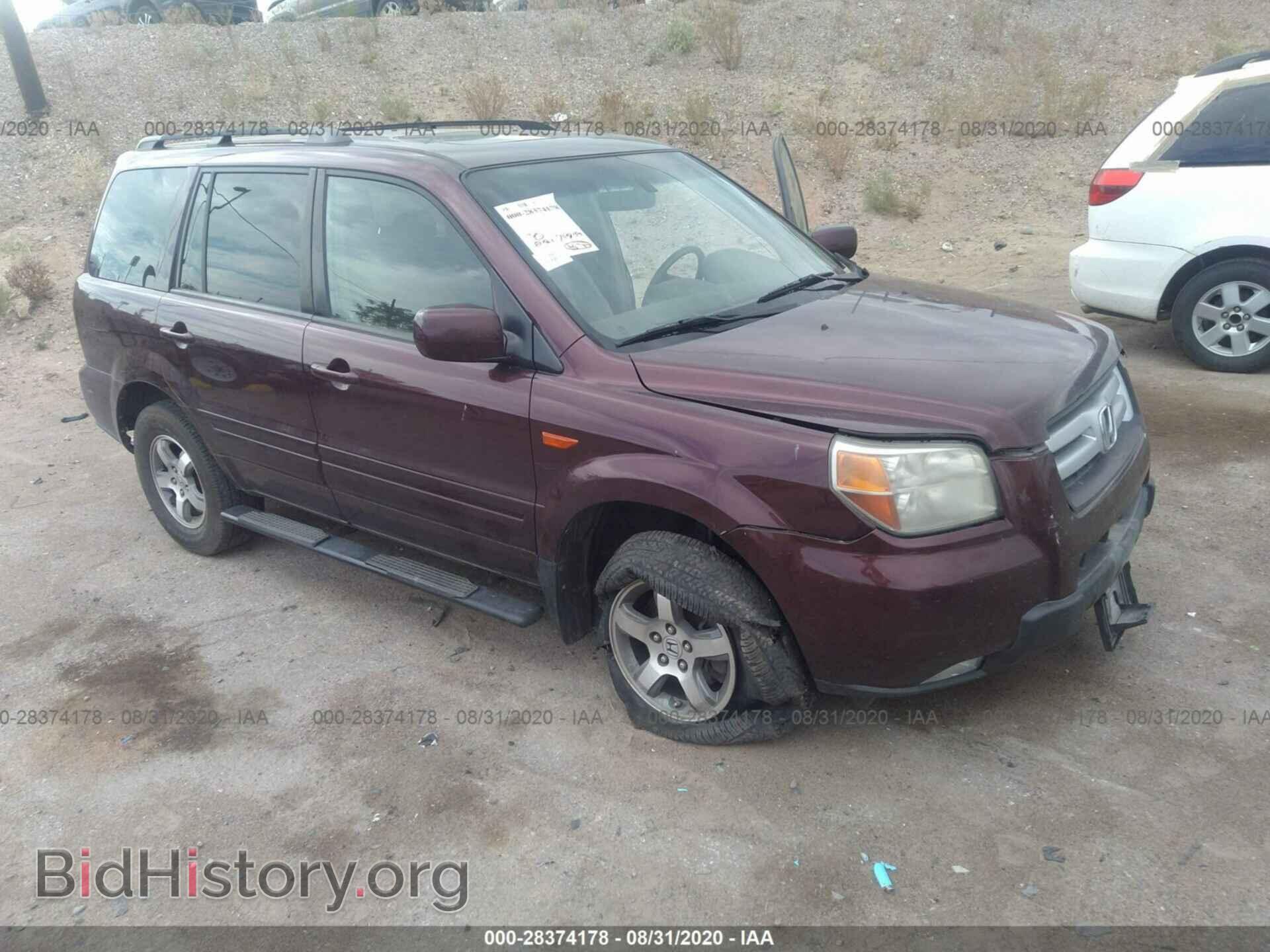 Photo 5FNYF28587B031067 - HONDA PILOT 2007