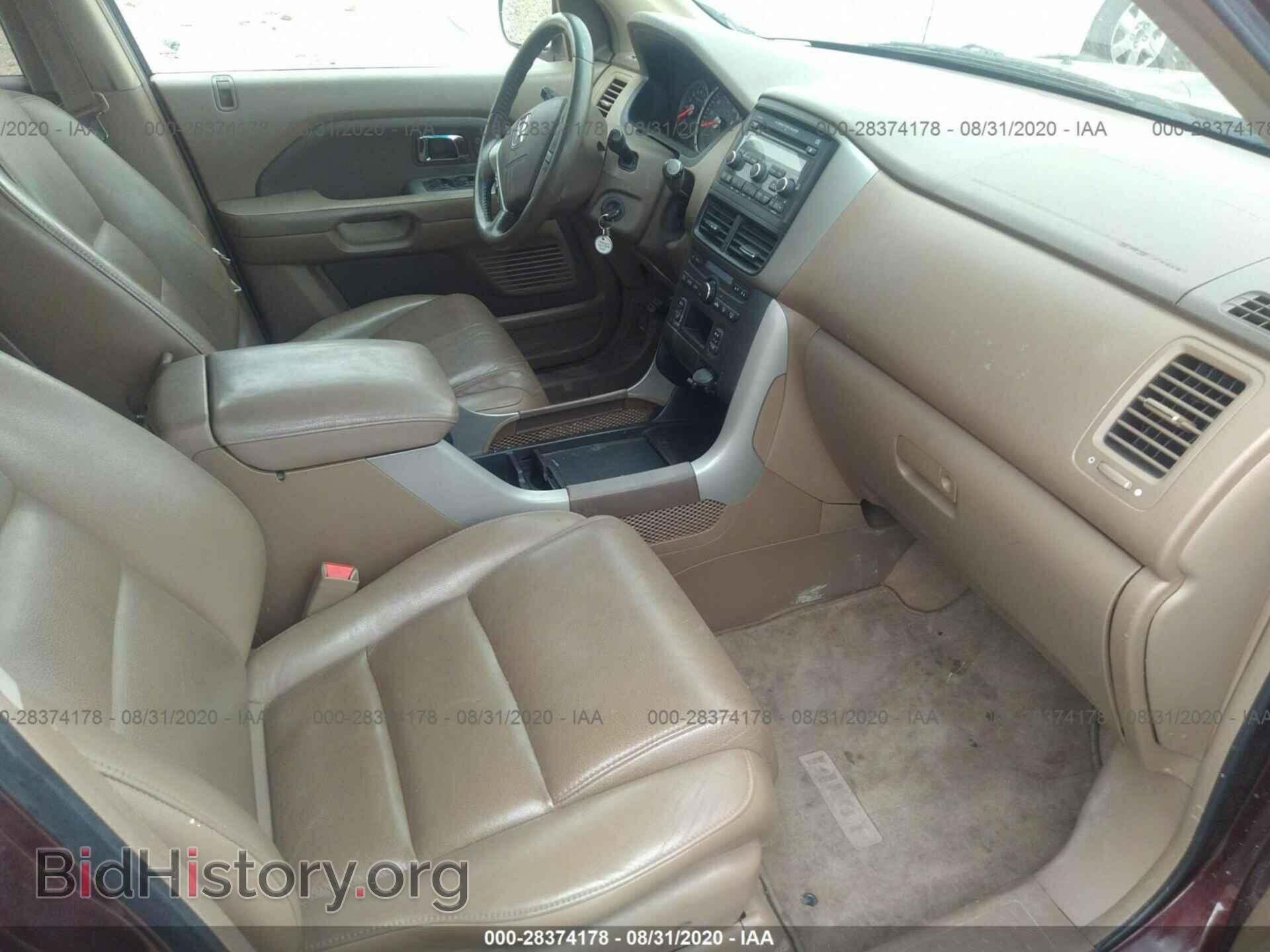 2007 HONDA PILOT - VIN: 5FNYF28587B031067 - Фото 5