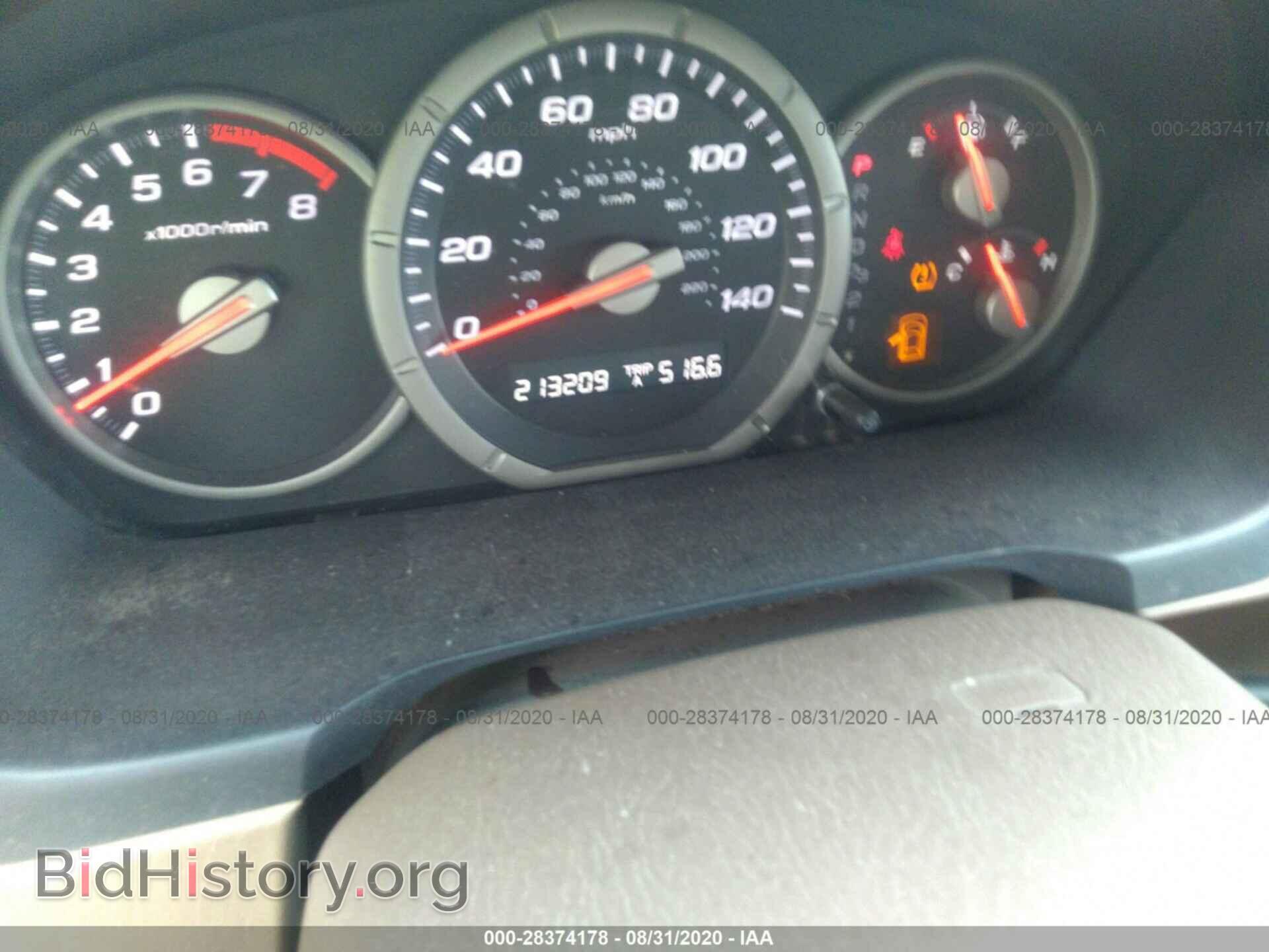 2007 HONDA PILOT - VIN: 5FNYF28587B031067 - Фото 7
