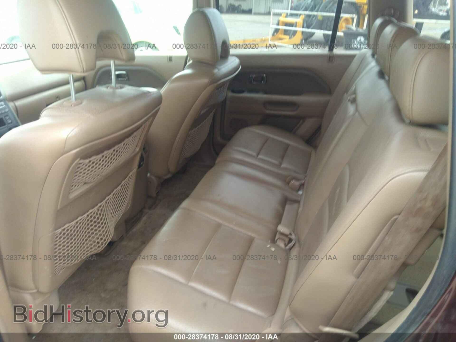 2007 HONDA PILOT - VIN: 5FNYF28587B031067 - Фото 8