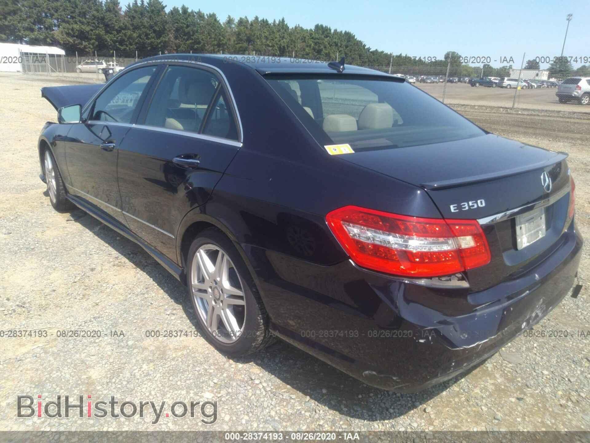 2010 MERCEDES-BENZ E-CLASS - VIN: WDDHF8HB8AA100726 - Фото 3