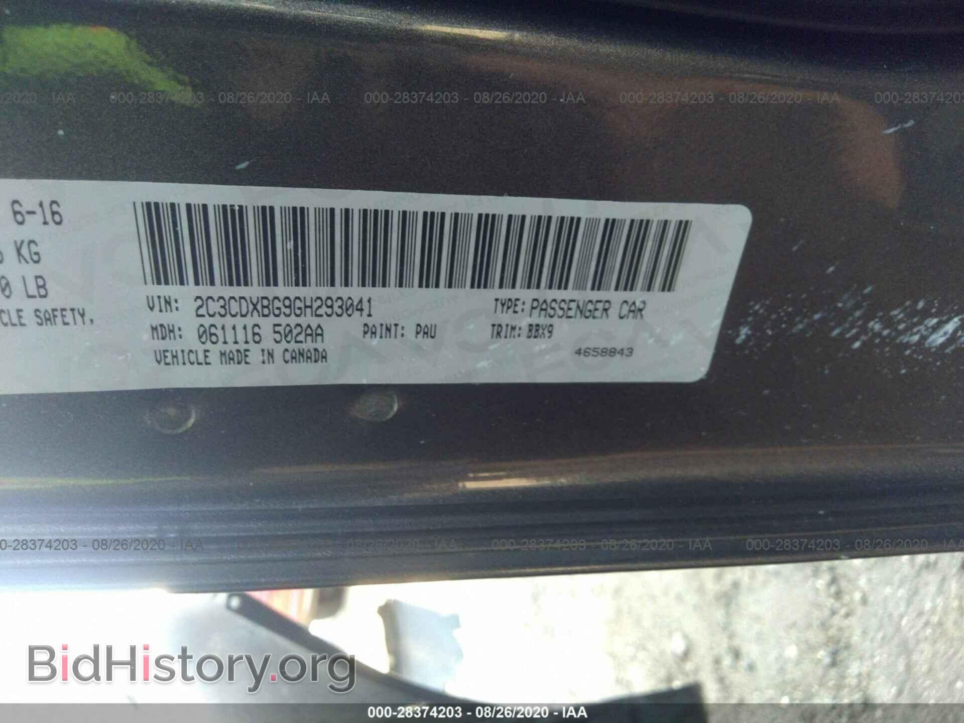 2016 DODGE CHARGER - VIN: 2C3CDXBG9GH293041 - Фото 9