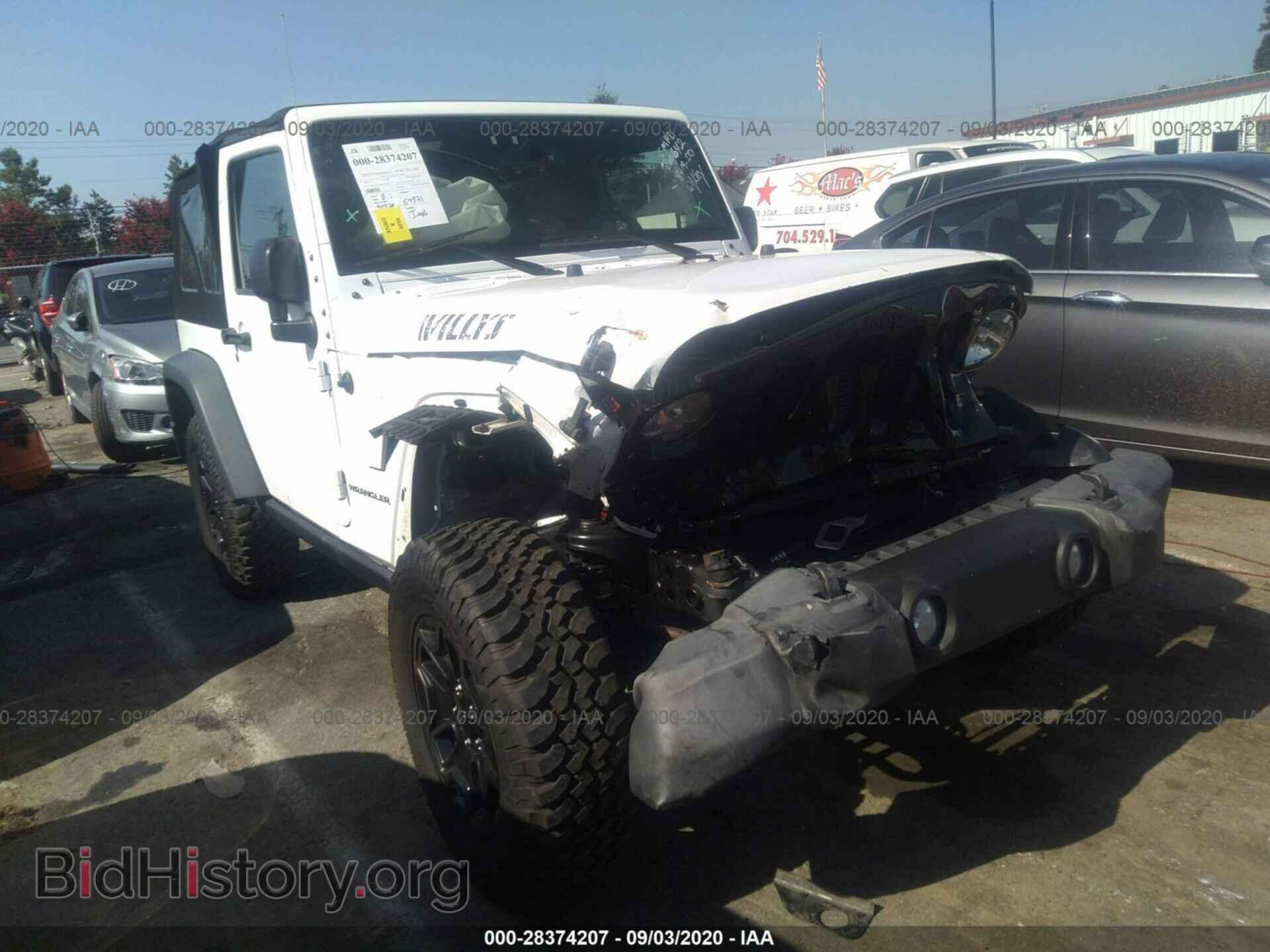 Photo 1C4AJWAG0FL700642 - JEEP WRANGLER 2015