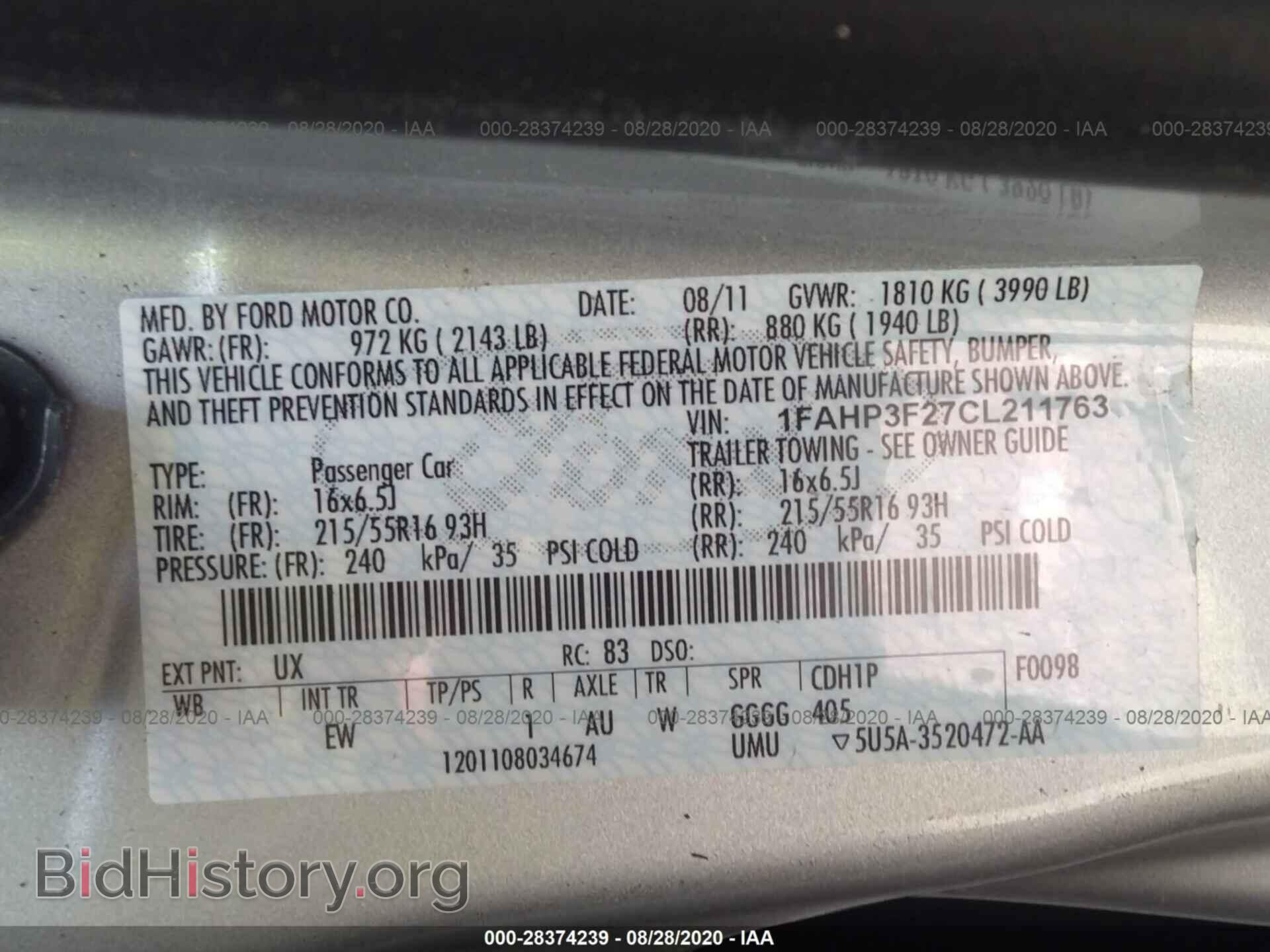 2012 FORD FOCUS - VIN: 1FAHP3F27CL211763 - Photo 9