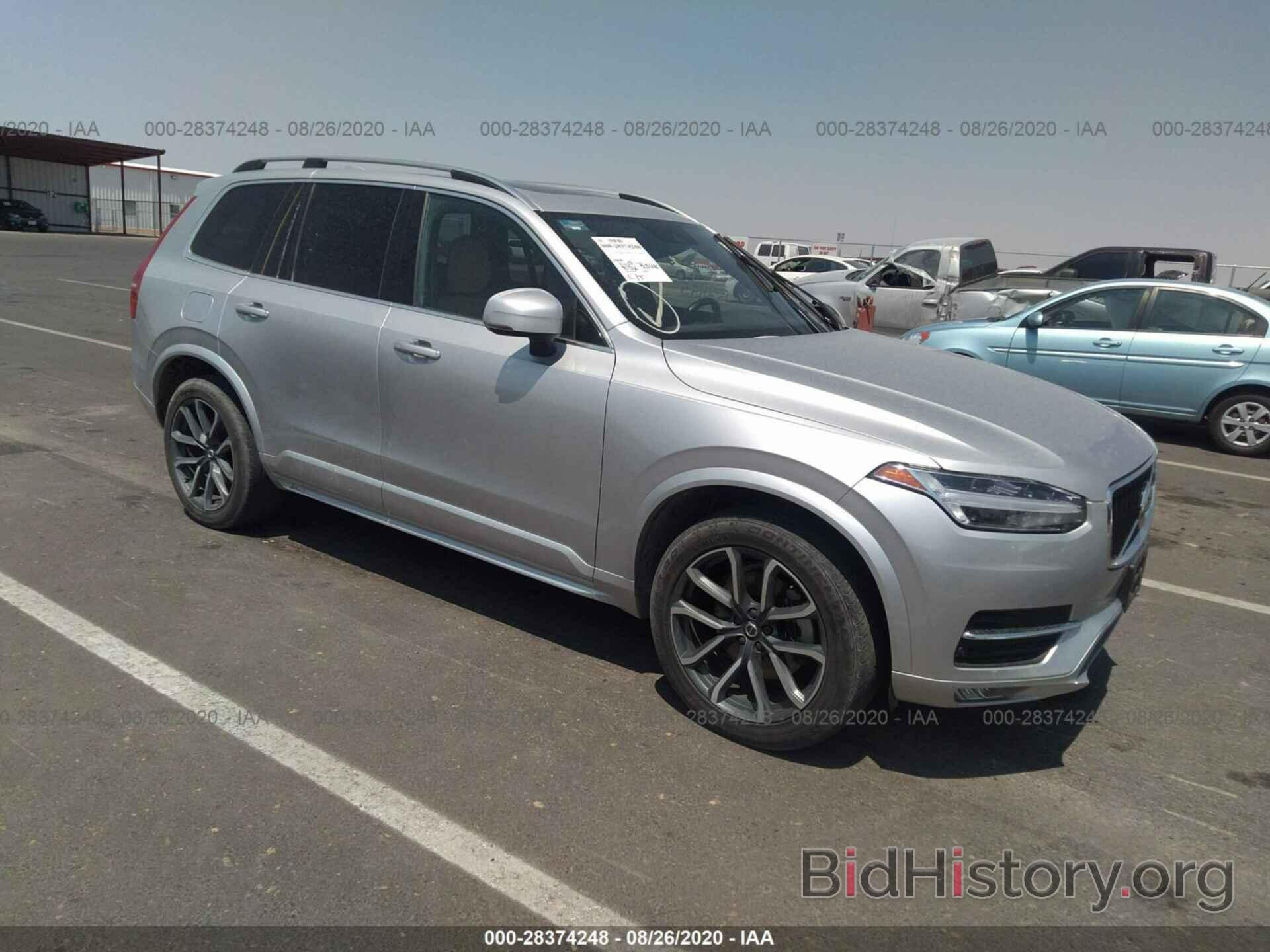 Фотография YV4A22PK2K1416515 - VOLVO XC90 2019