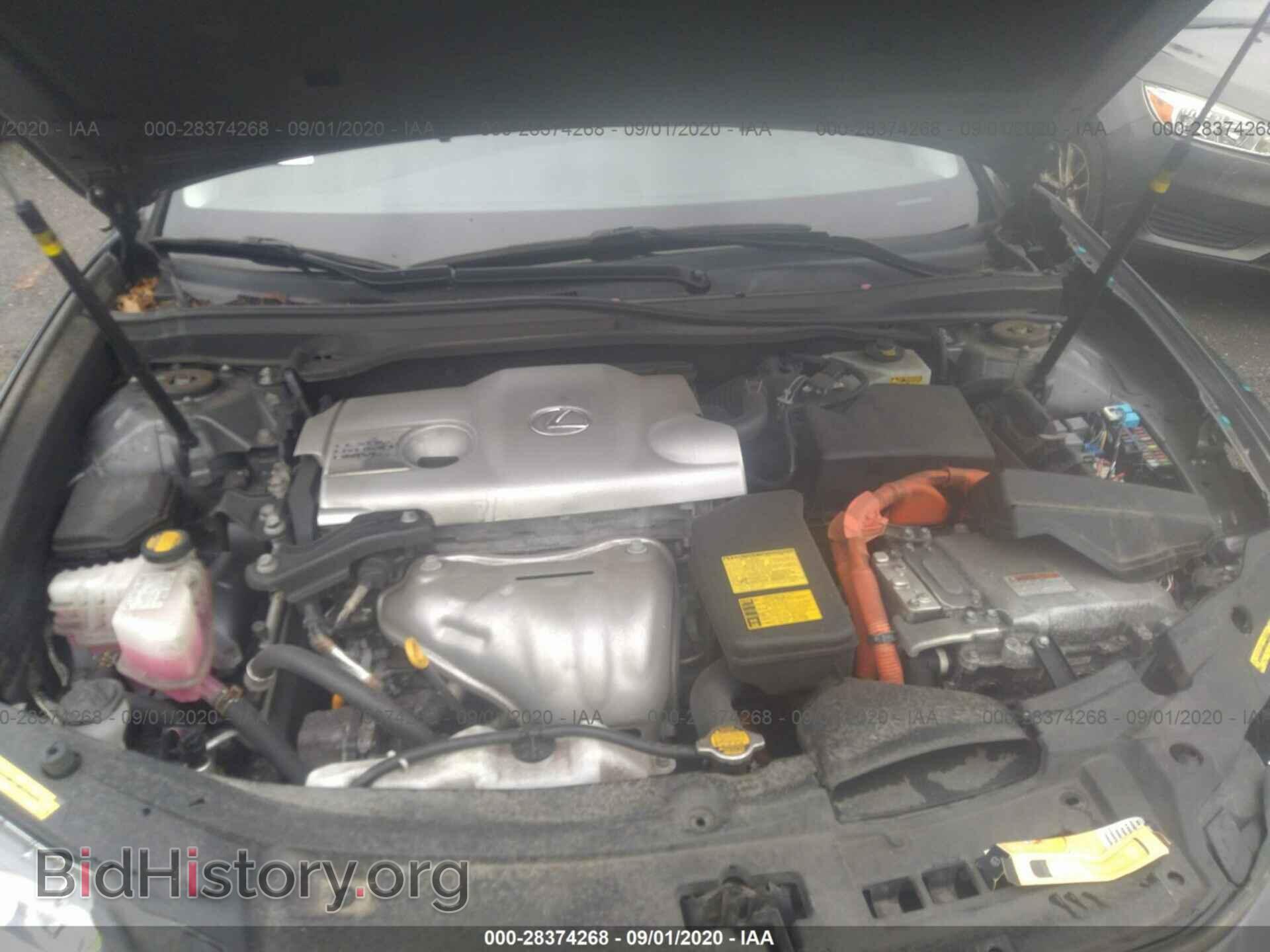 2013 LEXUS ES 300H - VIN: JTHBW1GG8D2025141 - Фото 10