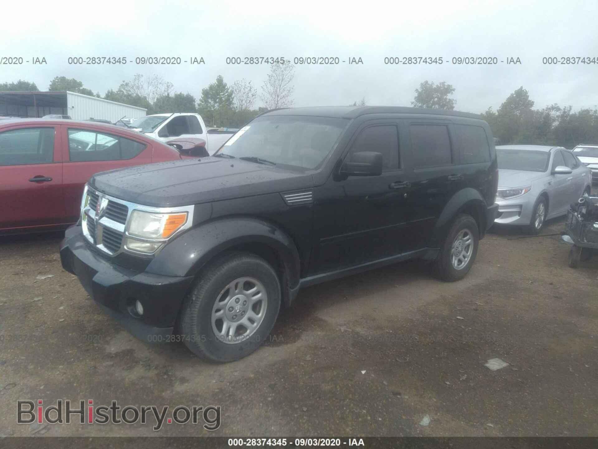 2011 DODGE NITRO - VIN: 1D4PT2GK5BW599117 - Photo 2