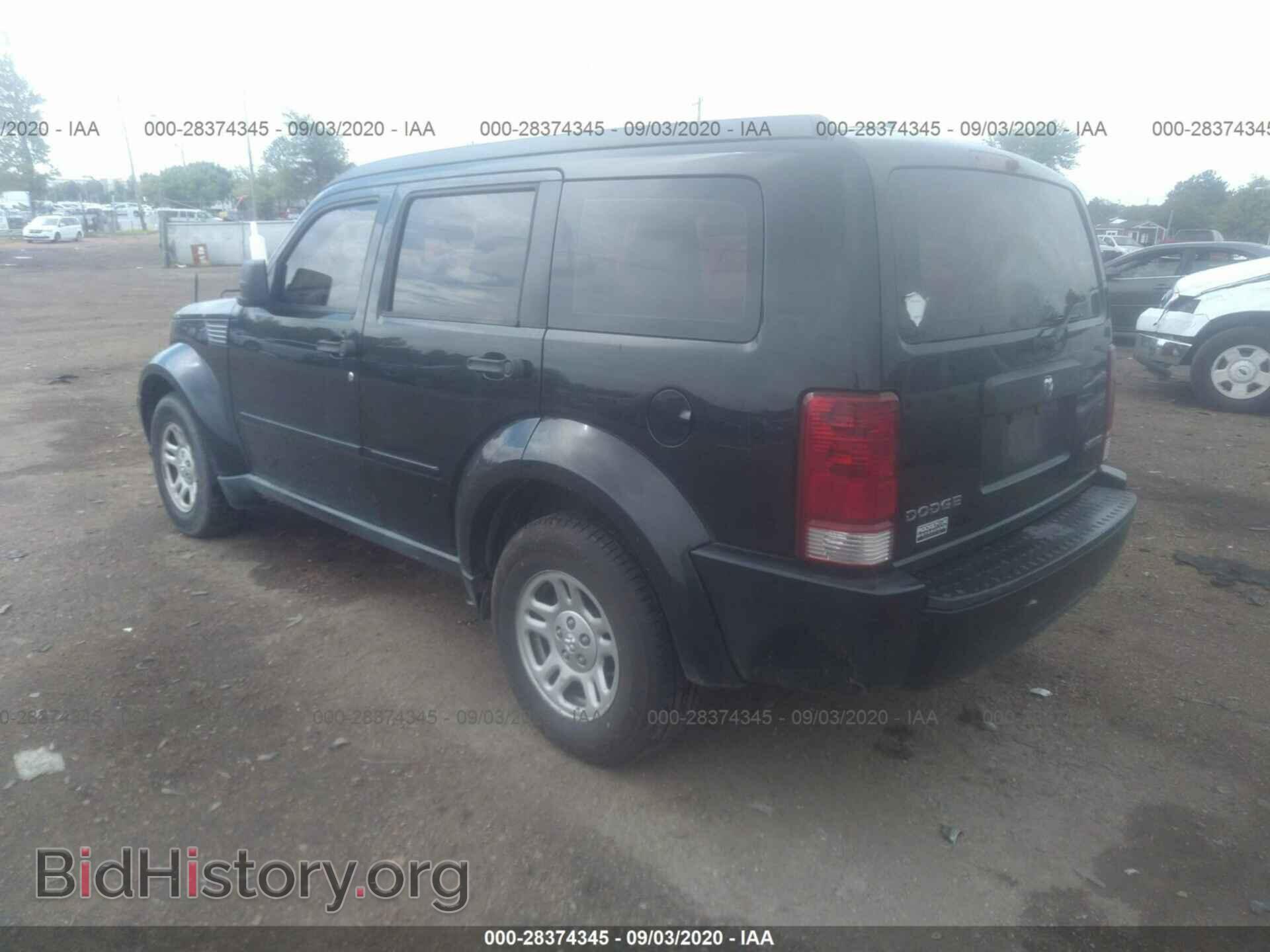 2011 DODGE NITRO - VIN: 1D4PT2GK5BW599117 - Photo 3