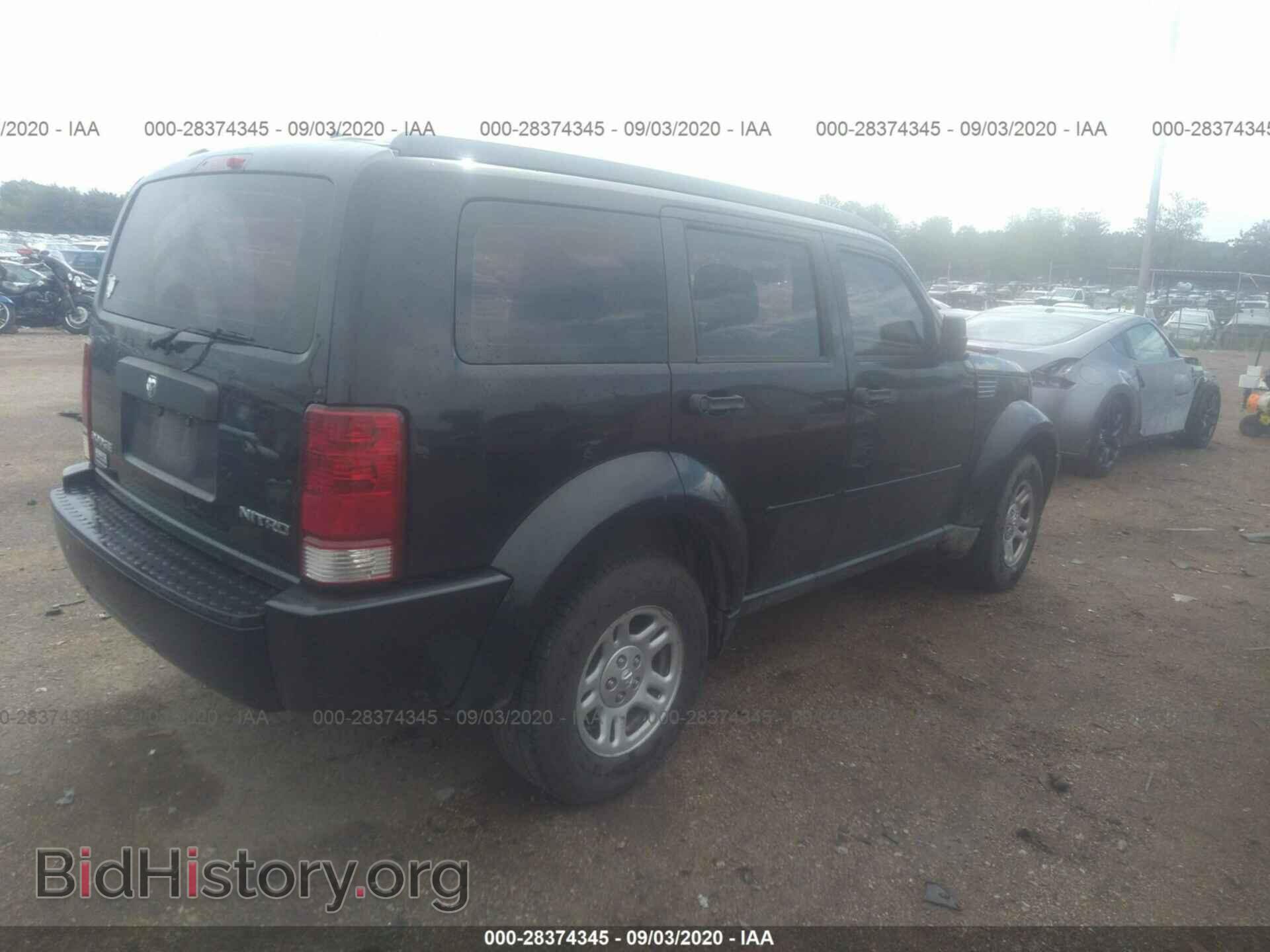 2011 DODGE NITRO - VIN: 1D4PT2GK5BW599117 - Photo 4