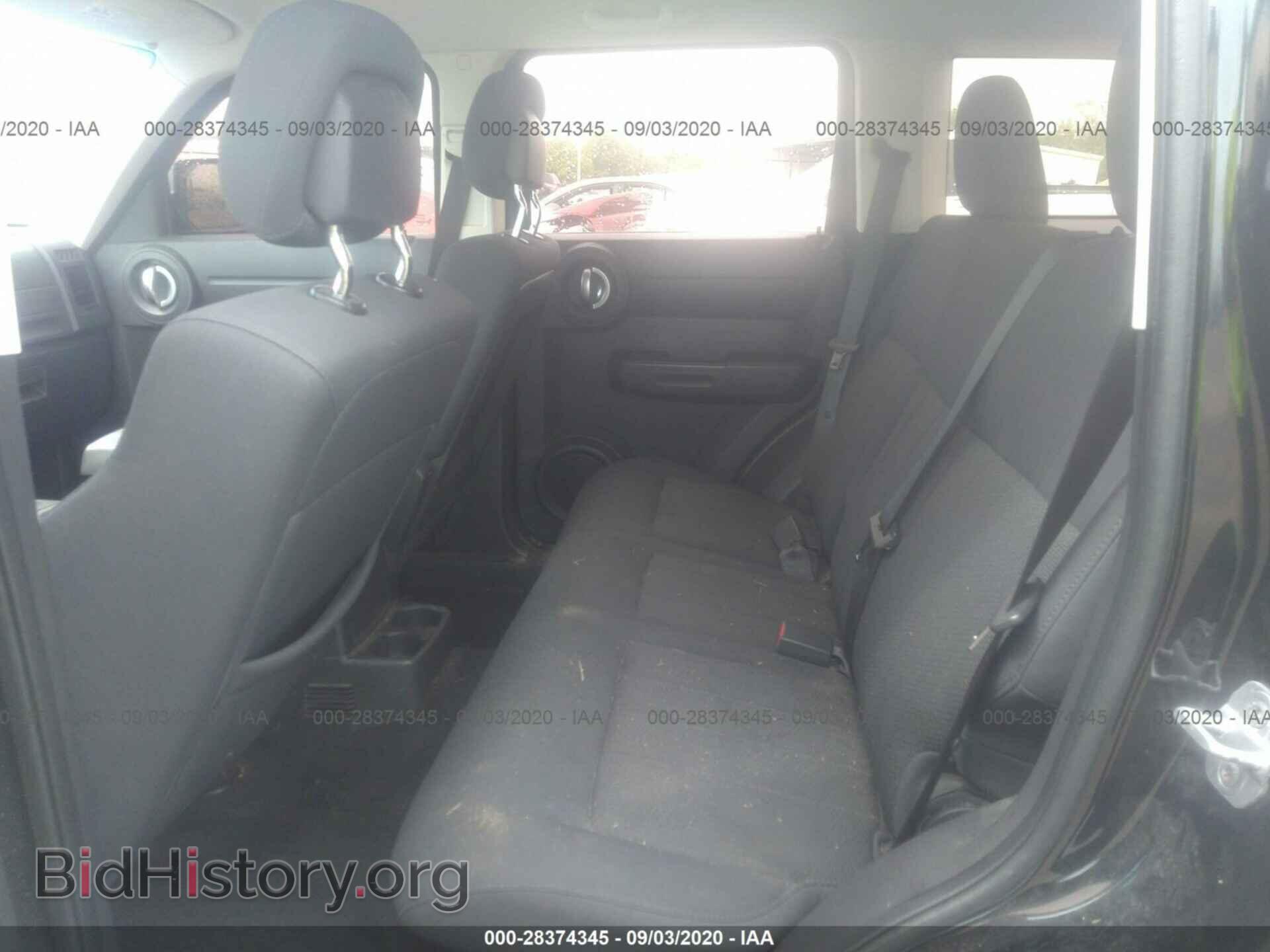 2011 DODGE NITRO - VIN: 1D4PT2GK5BW599117 - Photo 8