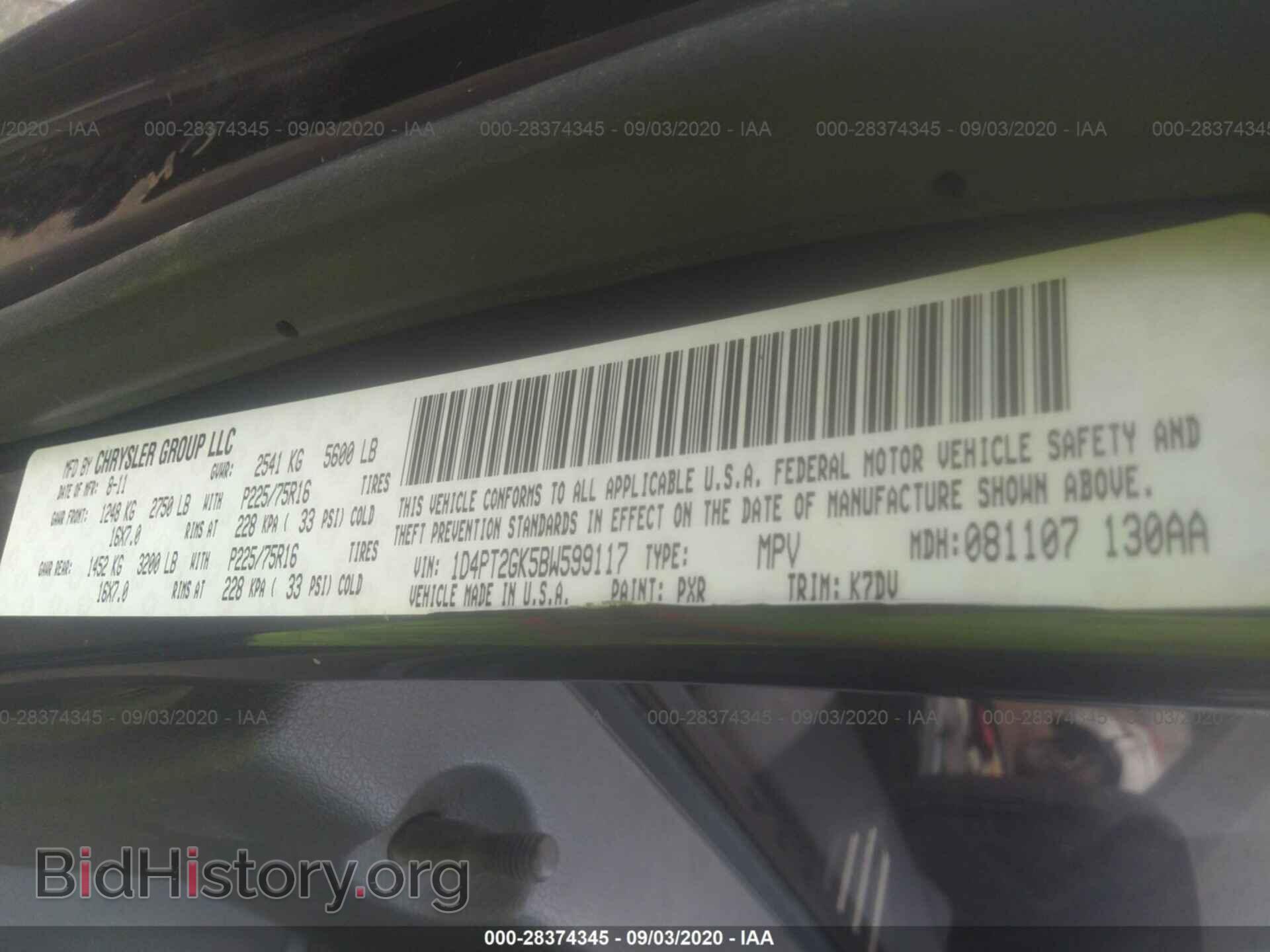 2011 DODGE NITRO - VIN: 1D4PT2GK5BW599117 - Photo 9