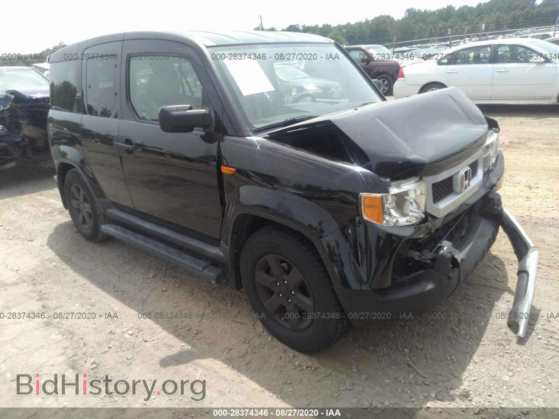 Photo 5J6YH2H74AL001915 - HONDA ELEMENT 2010