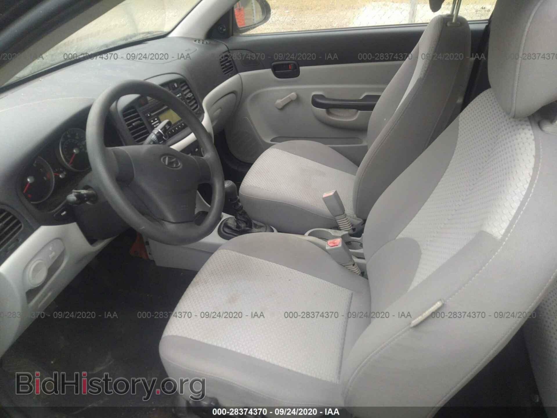 2008 HYUNDAI ACCENT - VIN: KMHCM36C68U093112 - Фото 5