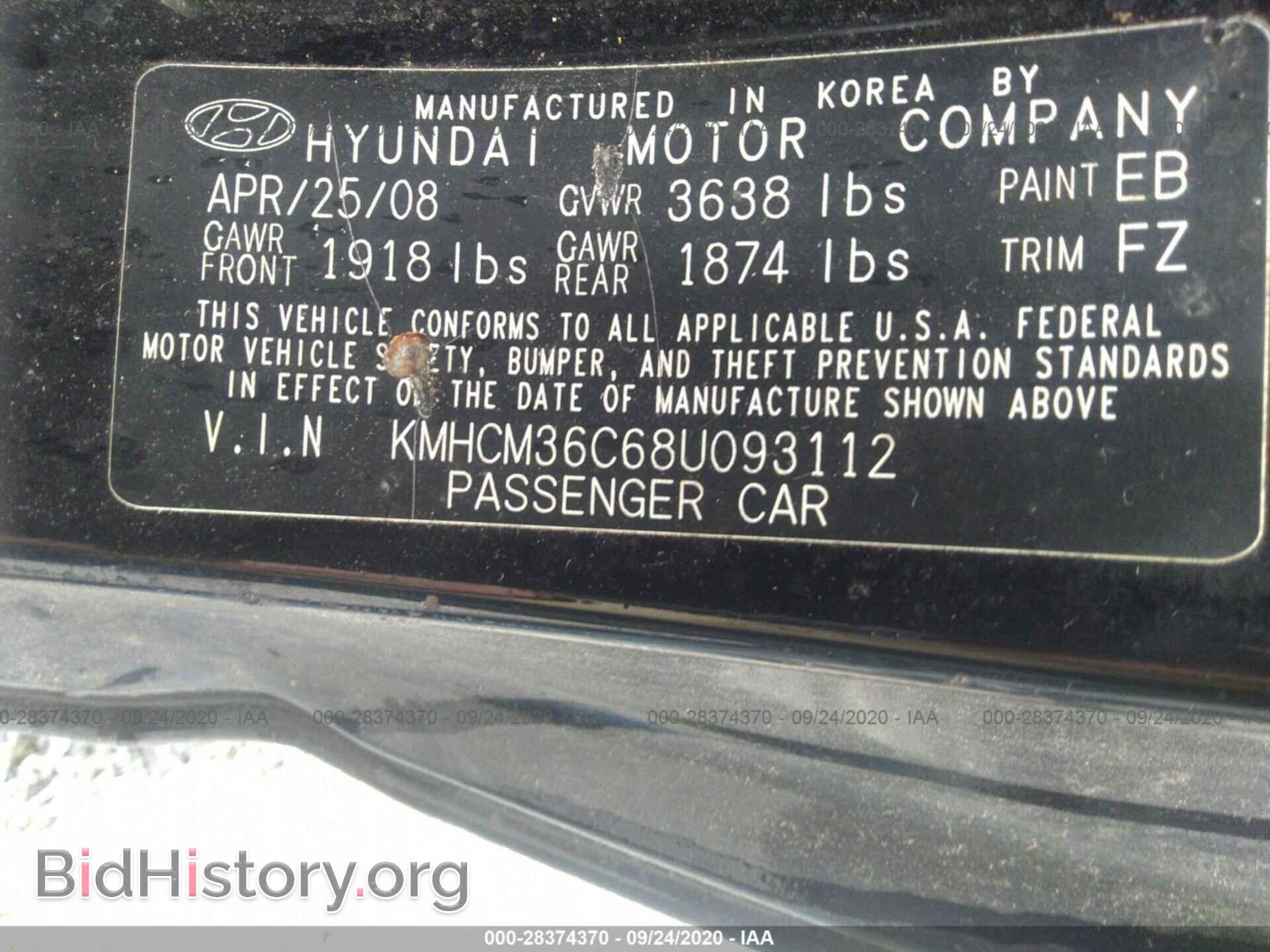 2008 HYUNDAI ACCENT - VIN: KMHCM36C68U093112 - Фото 9