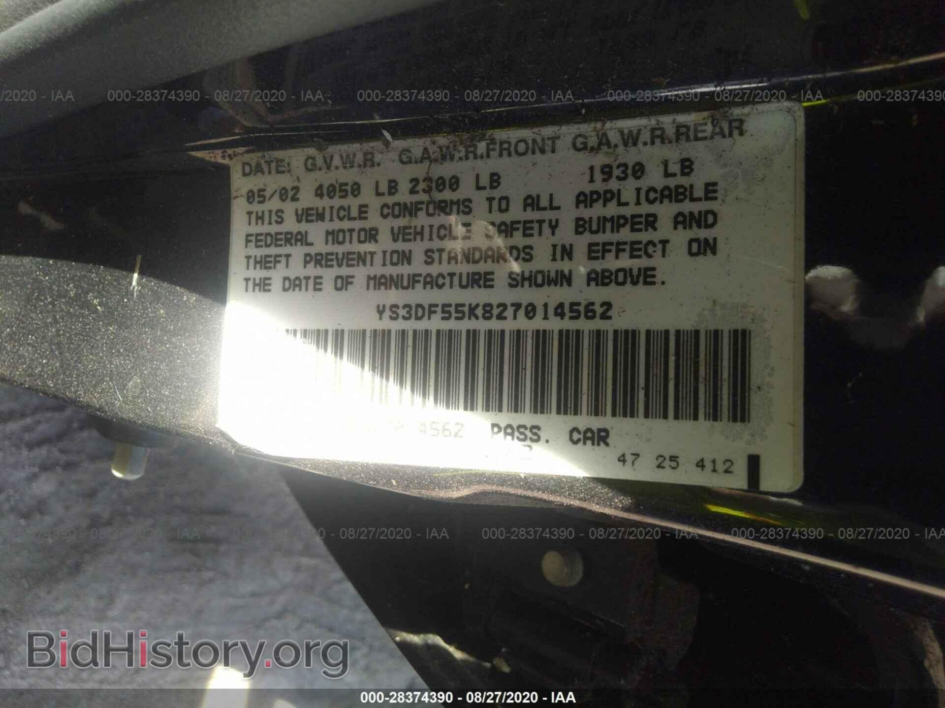 2002 SAAB 9-3 - VIN: YS3DF55K827014562 - Photo 9