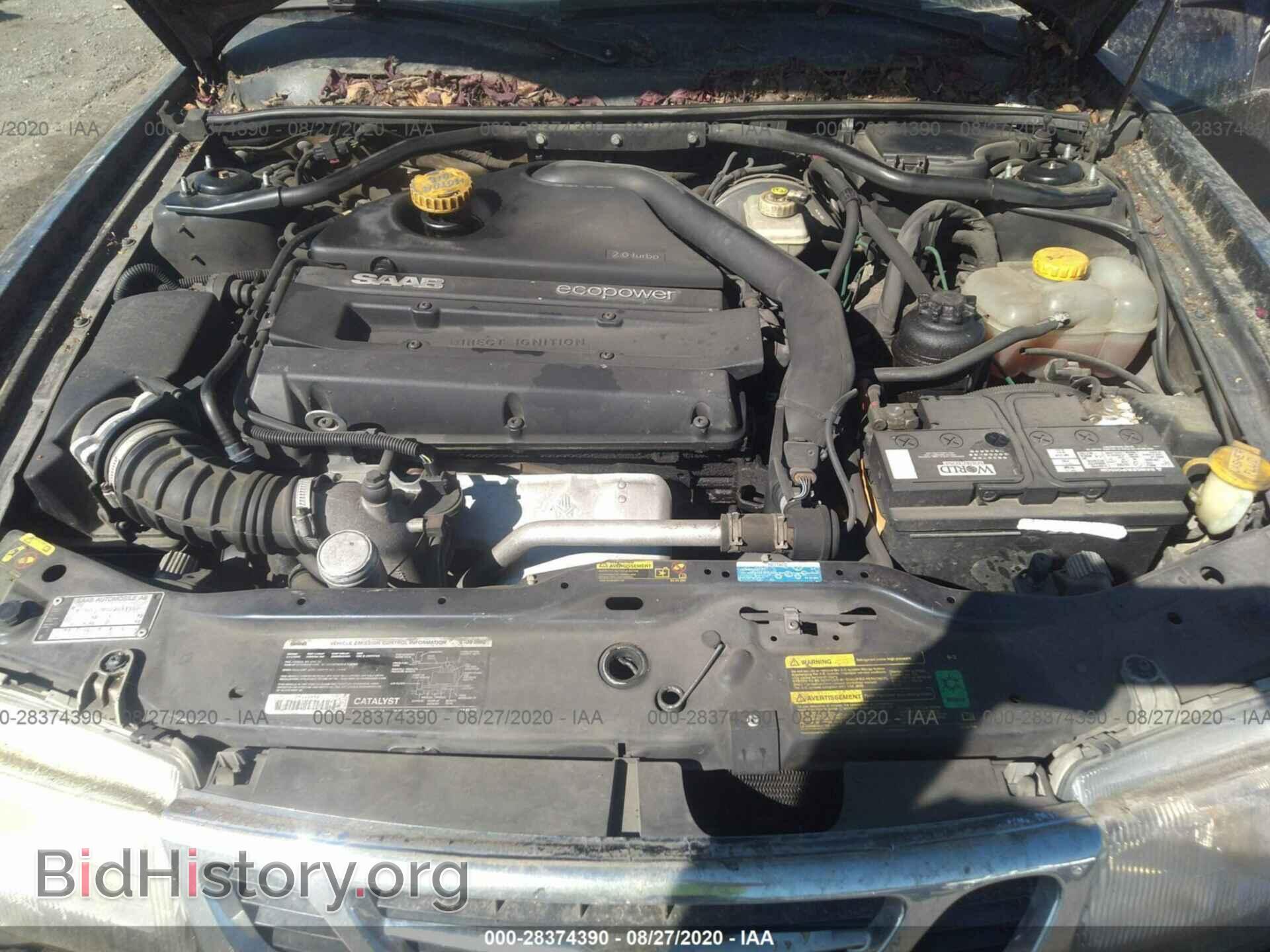 2002 SAAB 9-3 - VIN: YS3DF55K827014562 - Photo 10