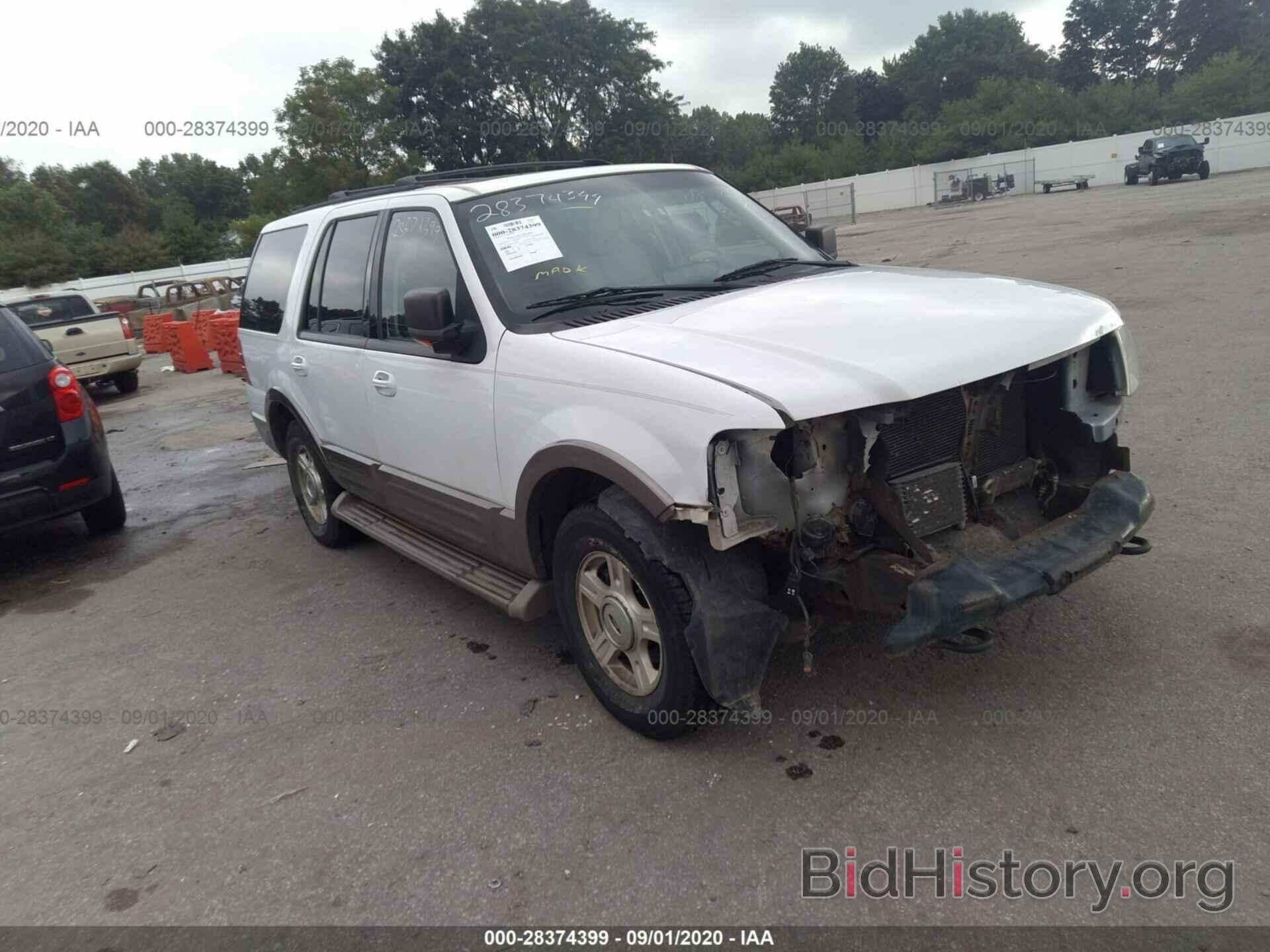 Photo 1FMFU18L53LC26102 - FORD EXPEDITION 2003