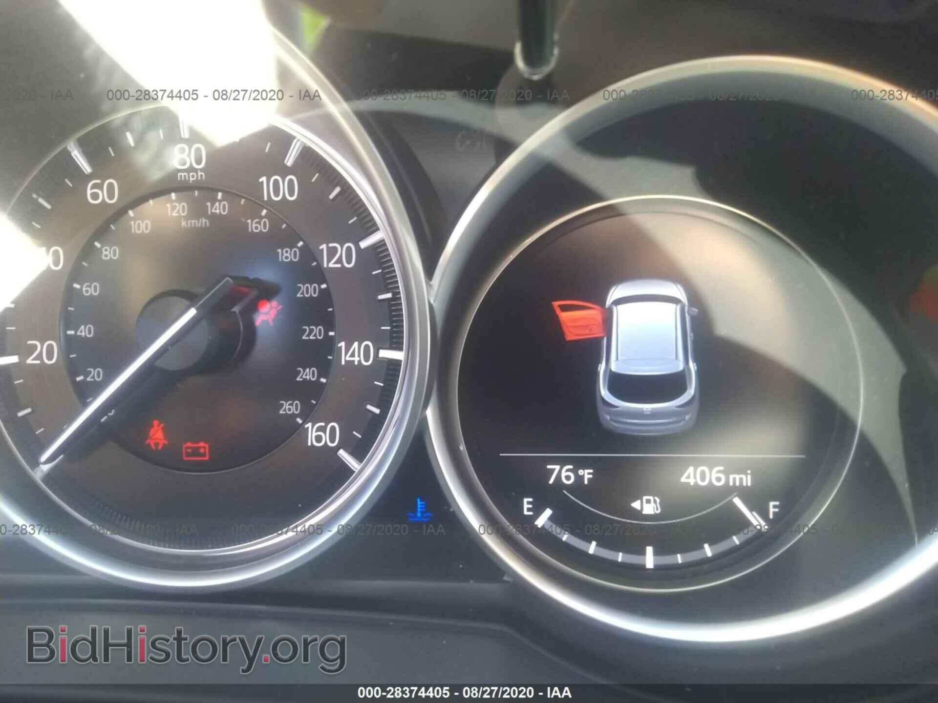 2020 MAZDA CX-5 - VIN: JM3KFBCM8L0788314 - Фото 7