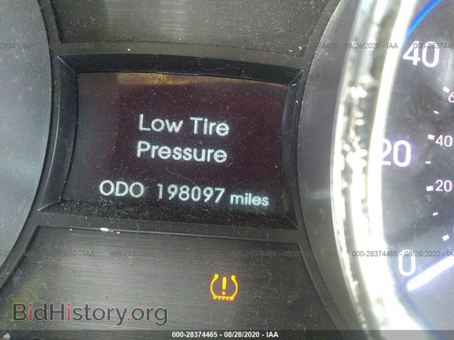 2012 HYUNDAI SONATA - VIN: 5NPEB4AC0CH458404 - Фото 7