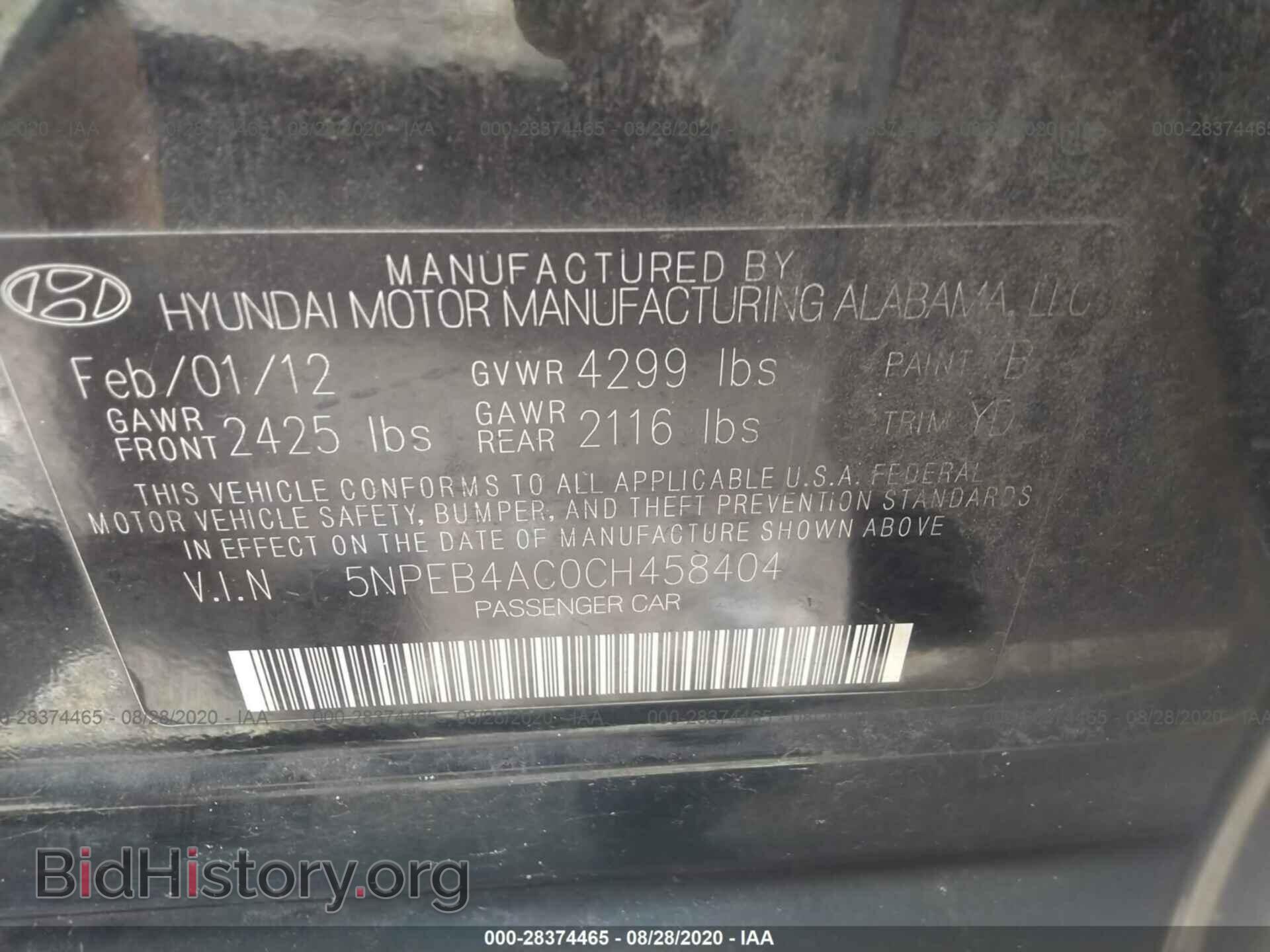 2012 HYUNDAI SONATA - VIN: 5NPEB4AC0CH458404 - Фото 9