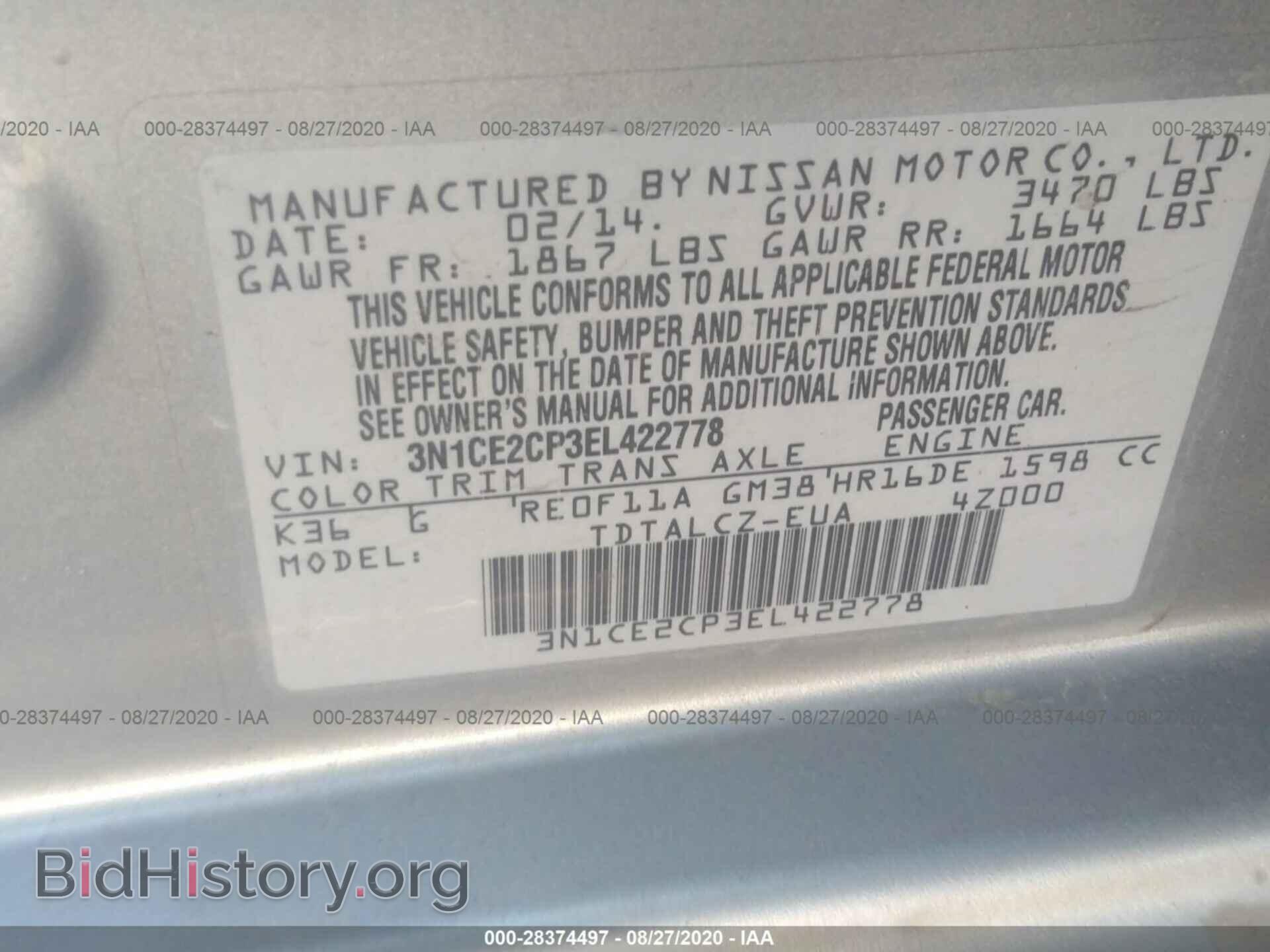 2014 NISSAN VERSA NOTE - VIN: 3N1CE2CP3EL422778 - Photo 9