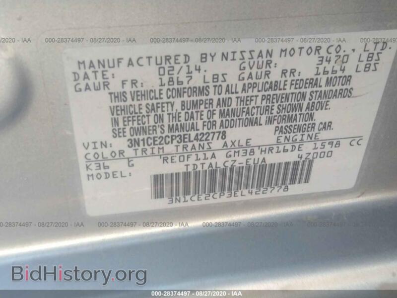 2014 Nissan VERSA NOTE (VIN 3N1CE2CP3EL422778) — photo 9 of 11