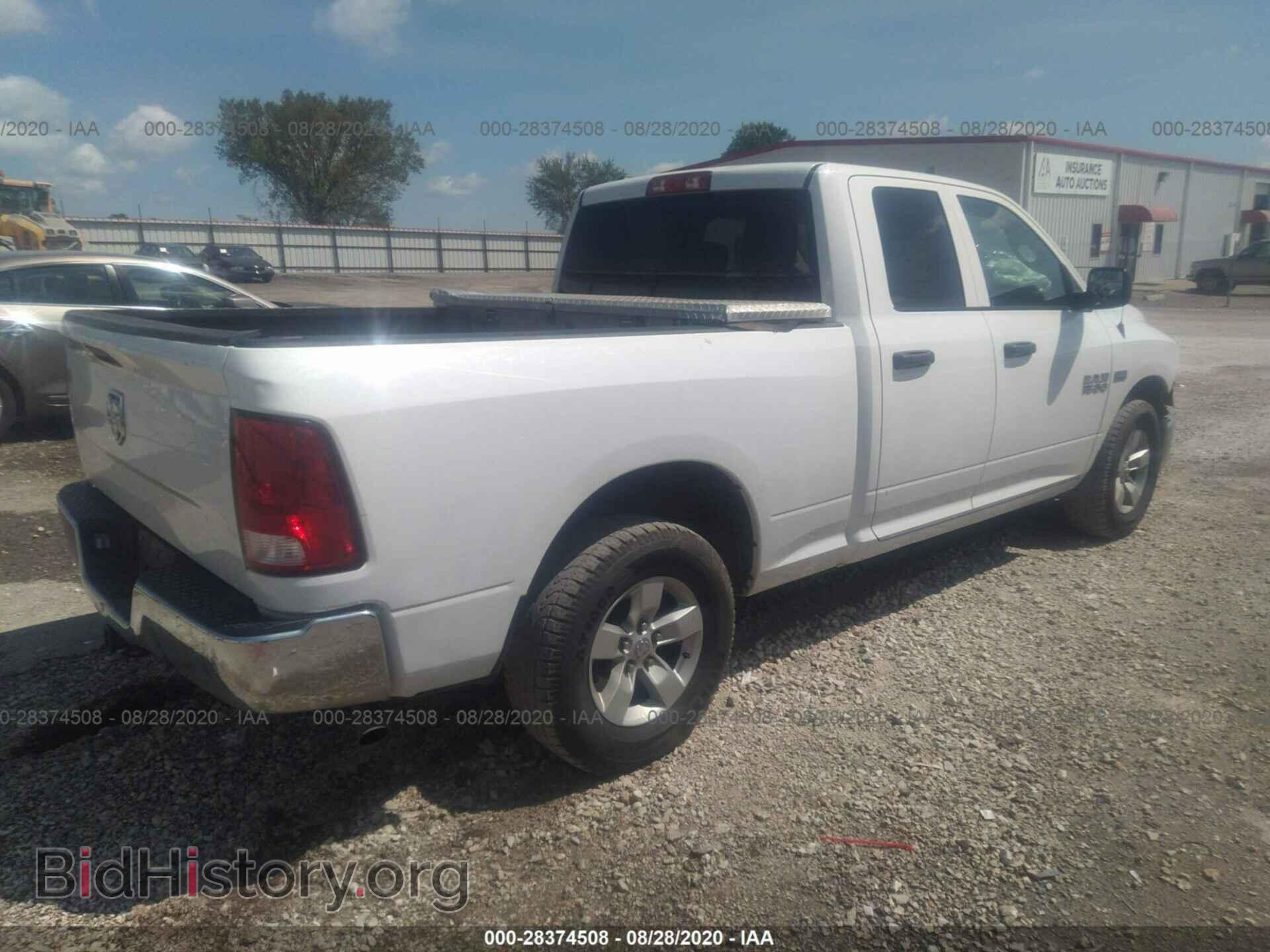2018 RAM 1500 - VIN: 1C6RR6FT3JS324929 - Фото 4