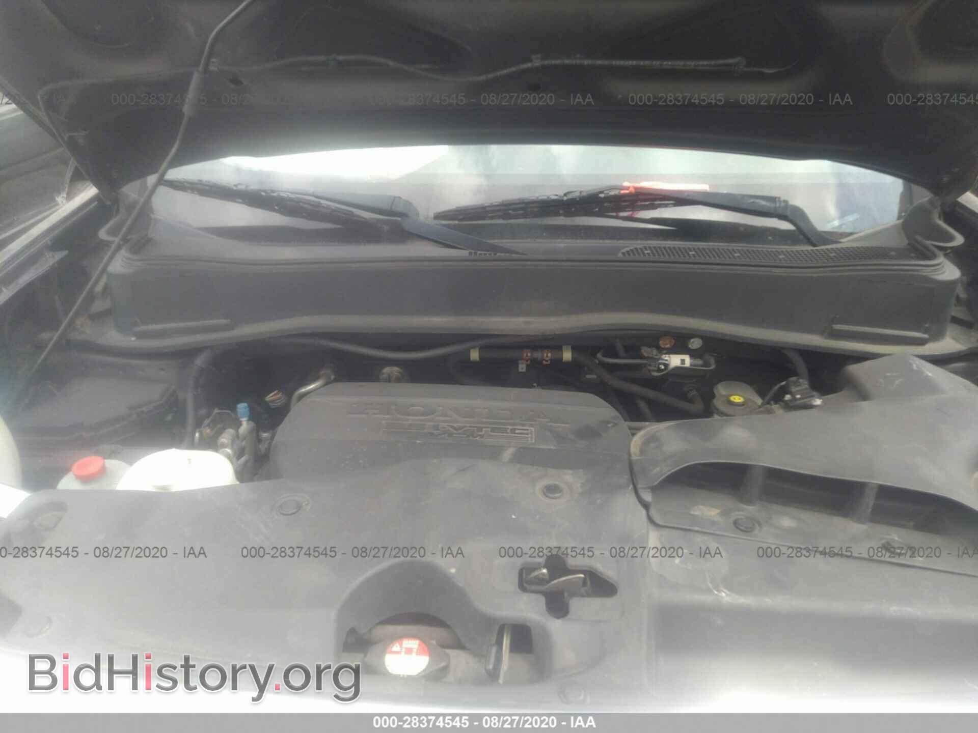 2012 HONDA PILOT - VIN: 5FNYF4H46CB015737 - Фото 10