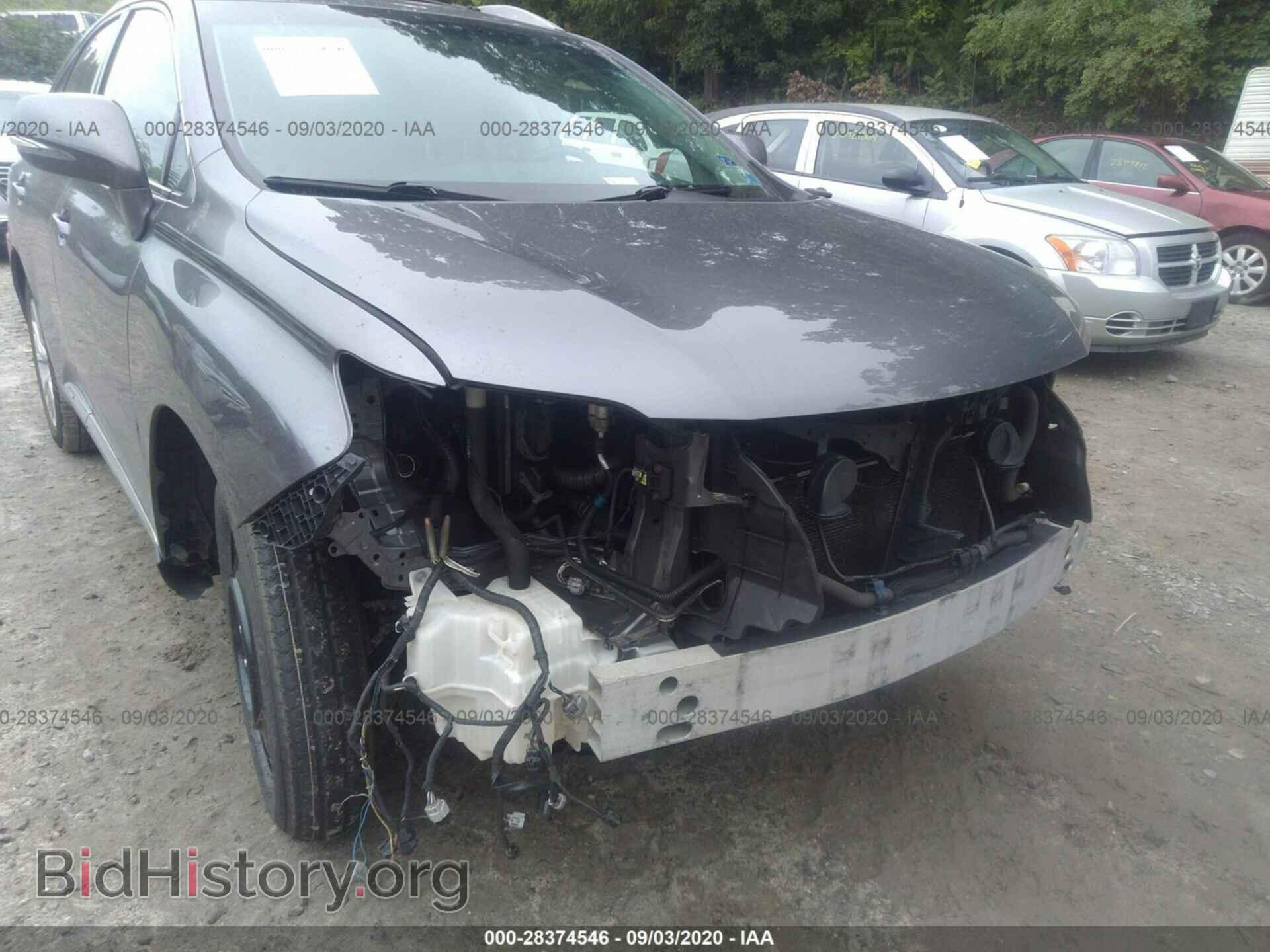2012 LEXUS RX 450H - VIN: JTJBC1BA8C2427881 - Фото 6