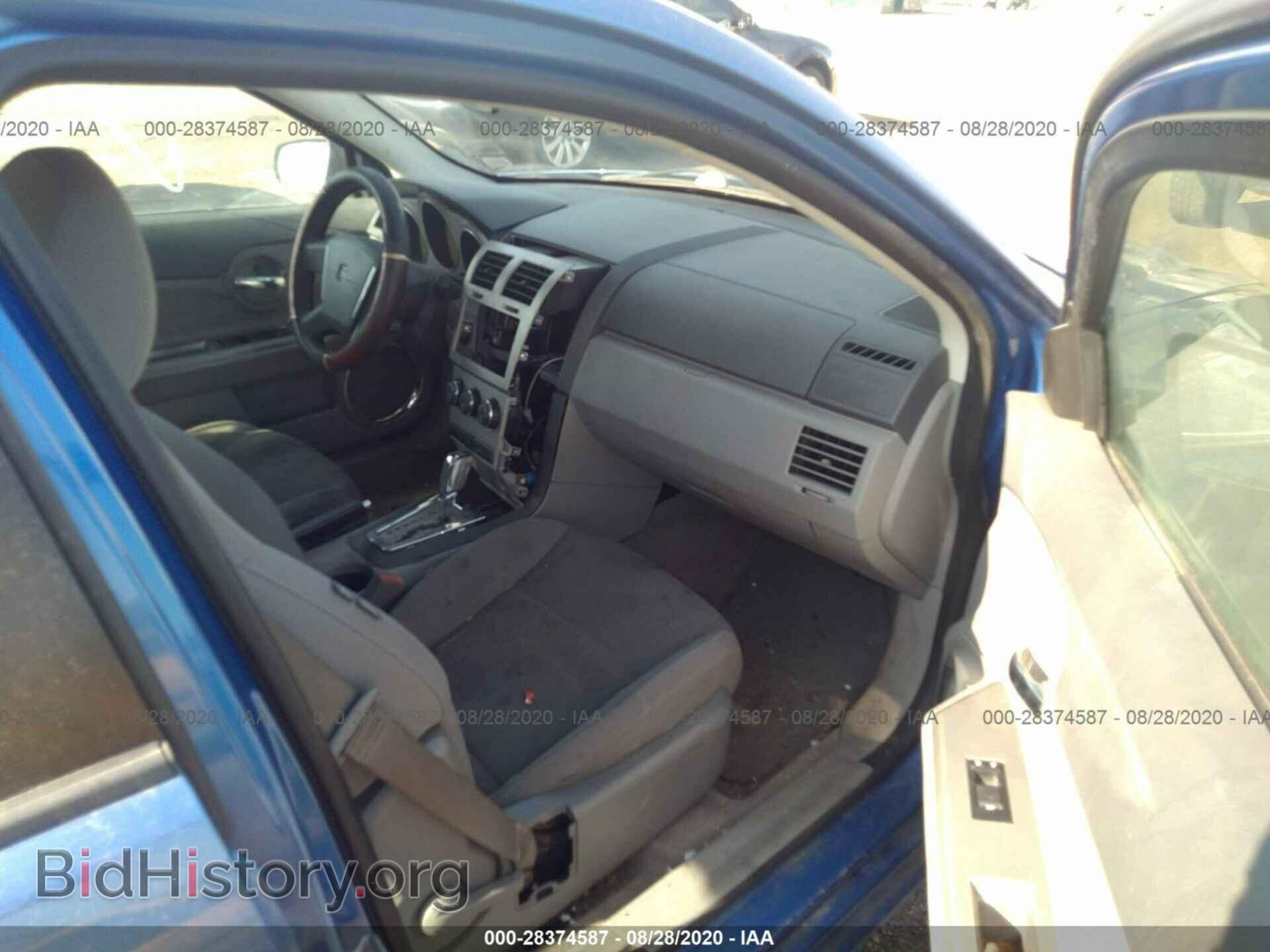 2008 DODGE AVENGER - VIN: 1B3LC56K88N219847 - Фото 5