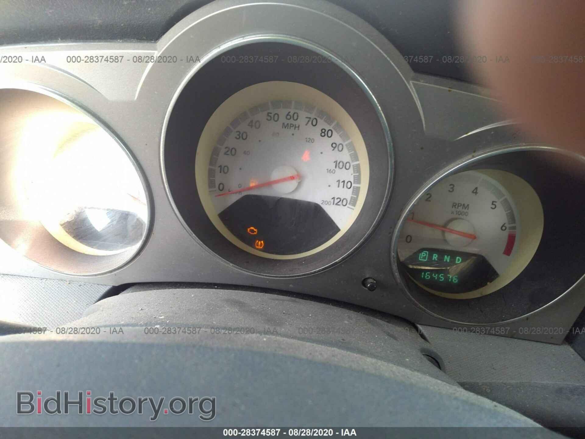 2008 DODGE AVENGER - VIN: 1B3LC56K88N219847 - Фото 7