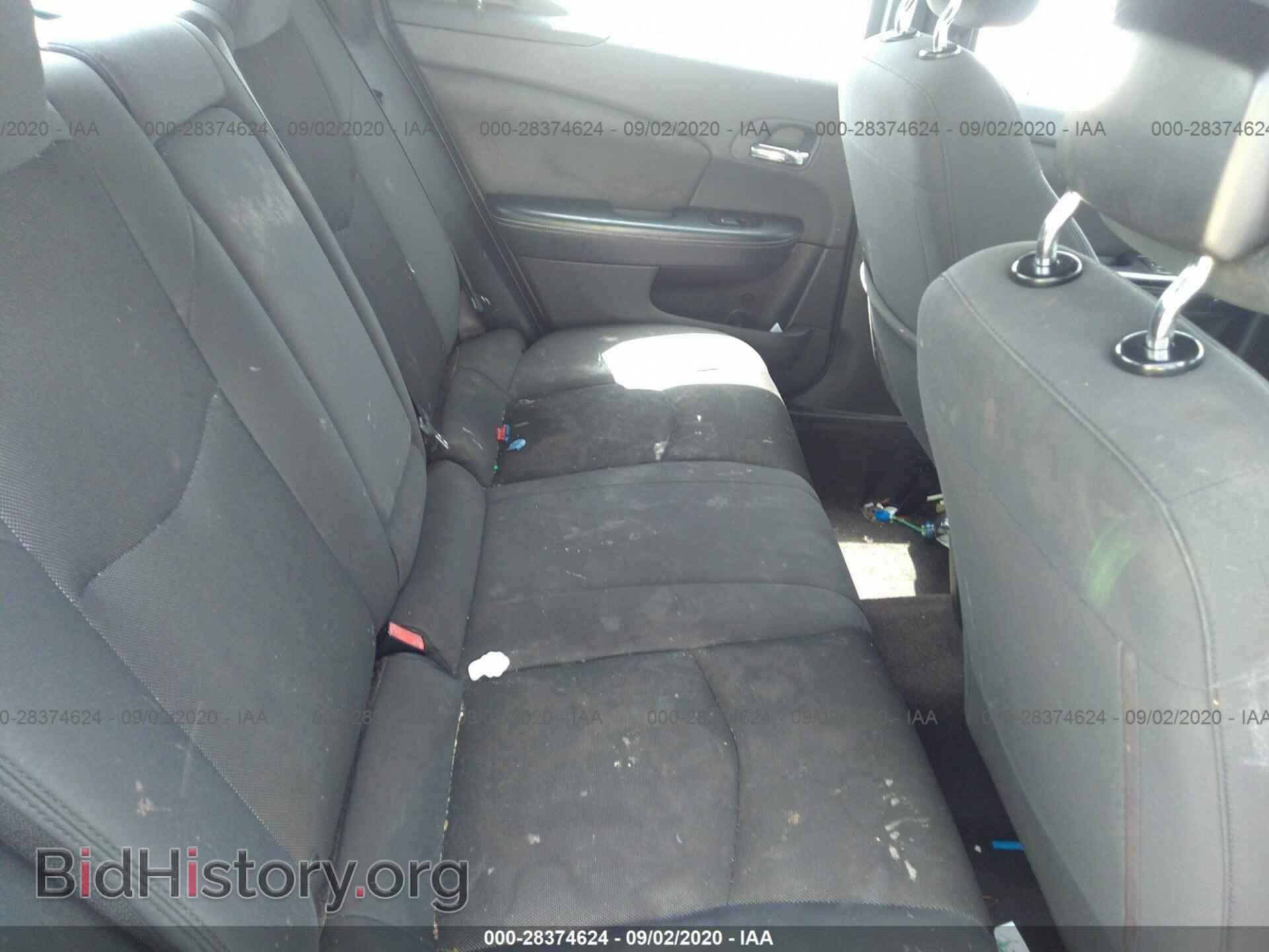 2012 DODGE AVENGER - VIN: 1C3CDZAB0CN177388 - Photo 8